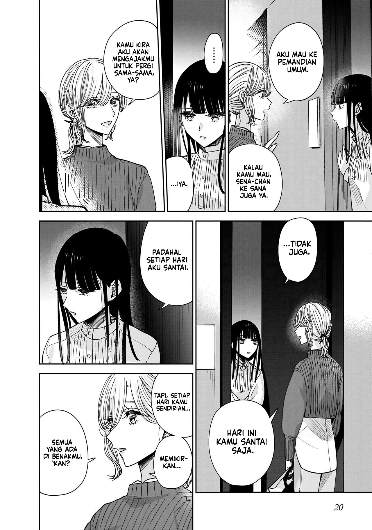 Ane no Shinyuu, Watashi no Koibito. Chapter 6 - halaman 23