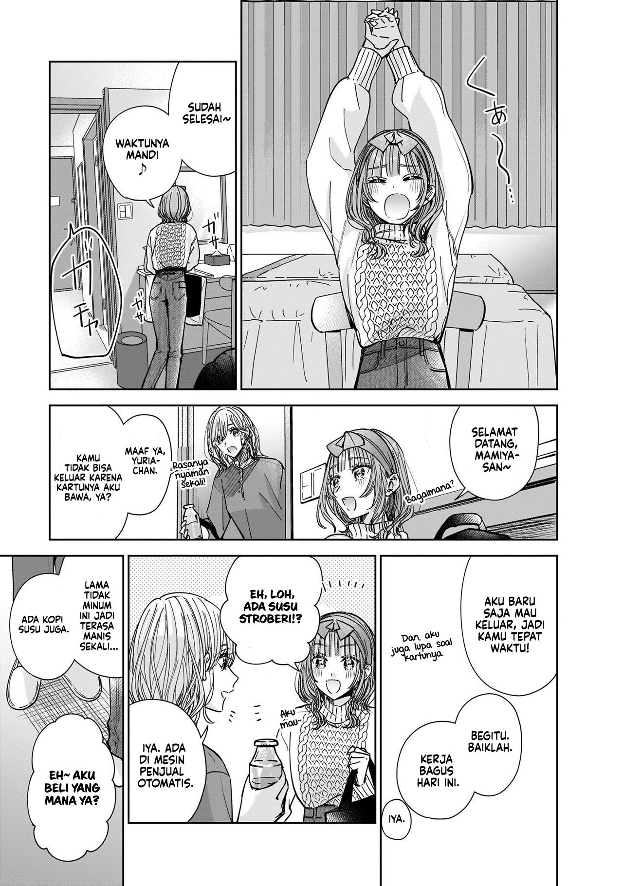 Ane no Shinyuu, Watashi no Koibito. Chapter 6 - halaman 26