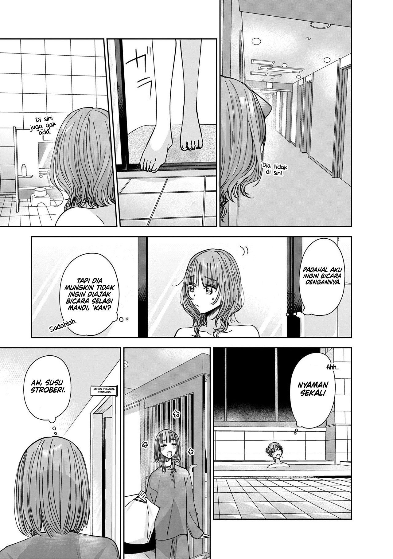 Ane no Shinyuu, Watashi no Koibito. Chapter 6 - halaman 28