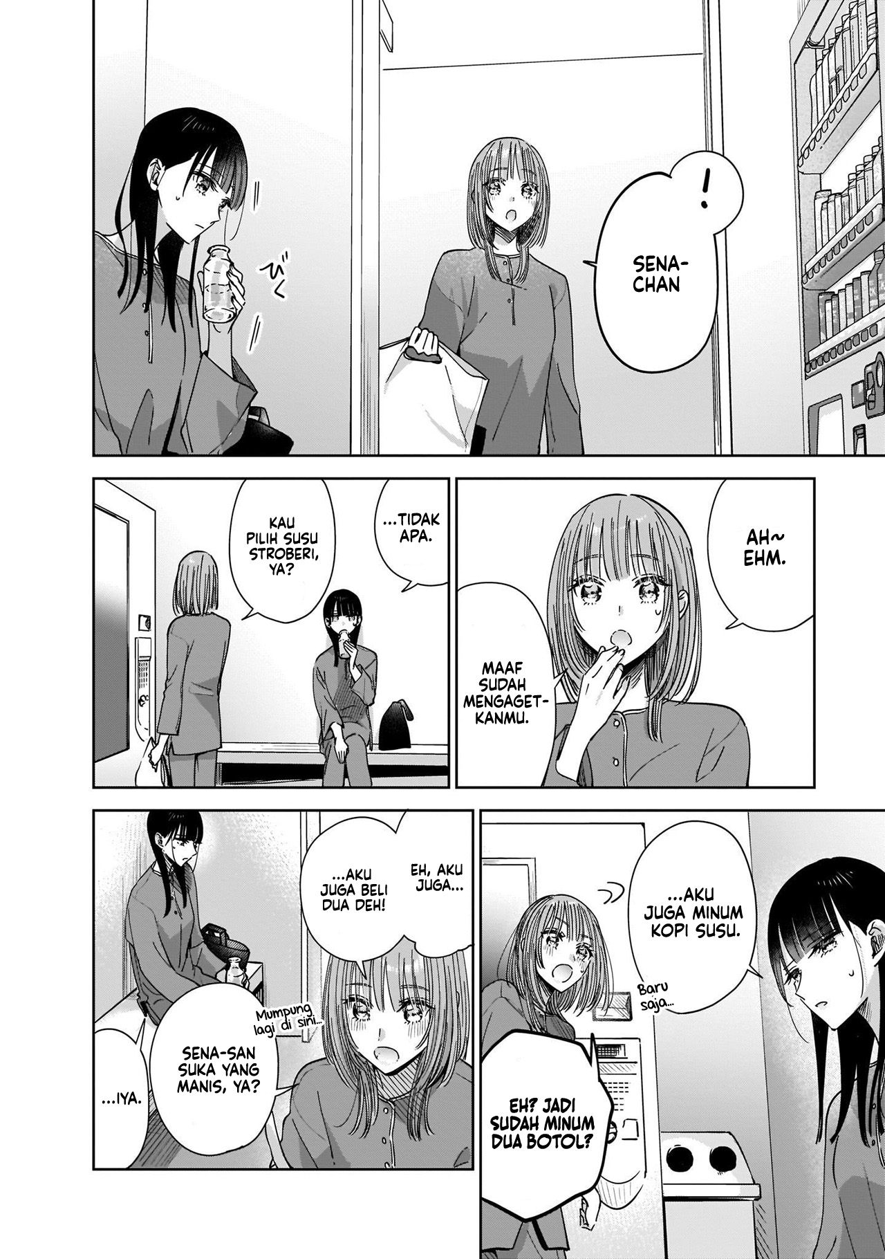 Ane no Shinyuu, Watashi no Koibito. Chapter 6 - halaman 29