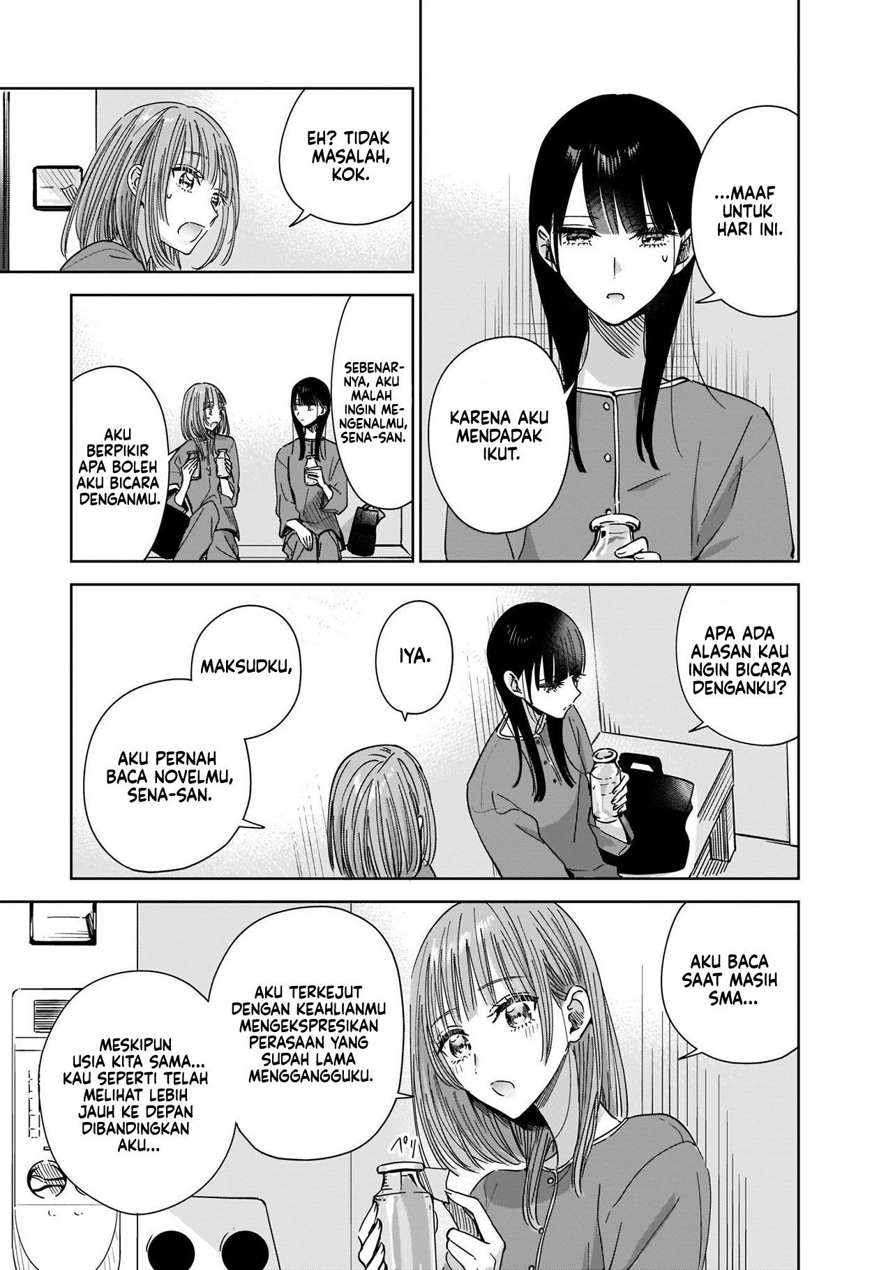 Ane no Shinyuu, Watashi no Koibito. Chapter 6 - halaman 30