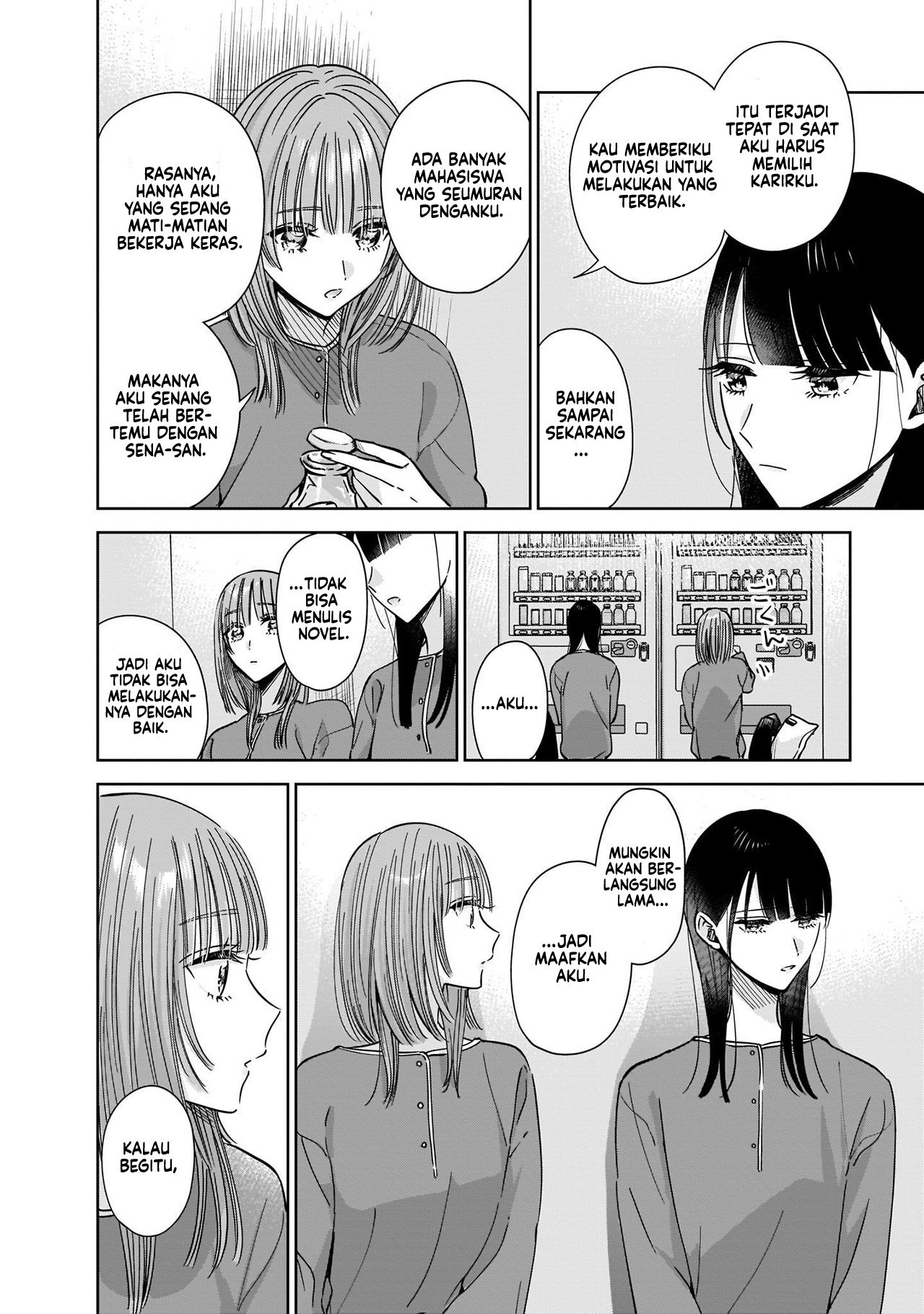 Ane no Shinyuu, Watashi no Koibito. Chapter 6 - halaman 31