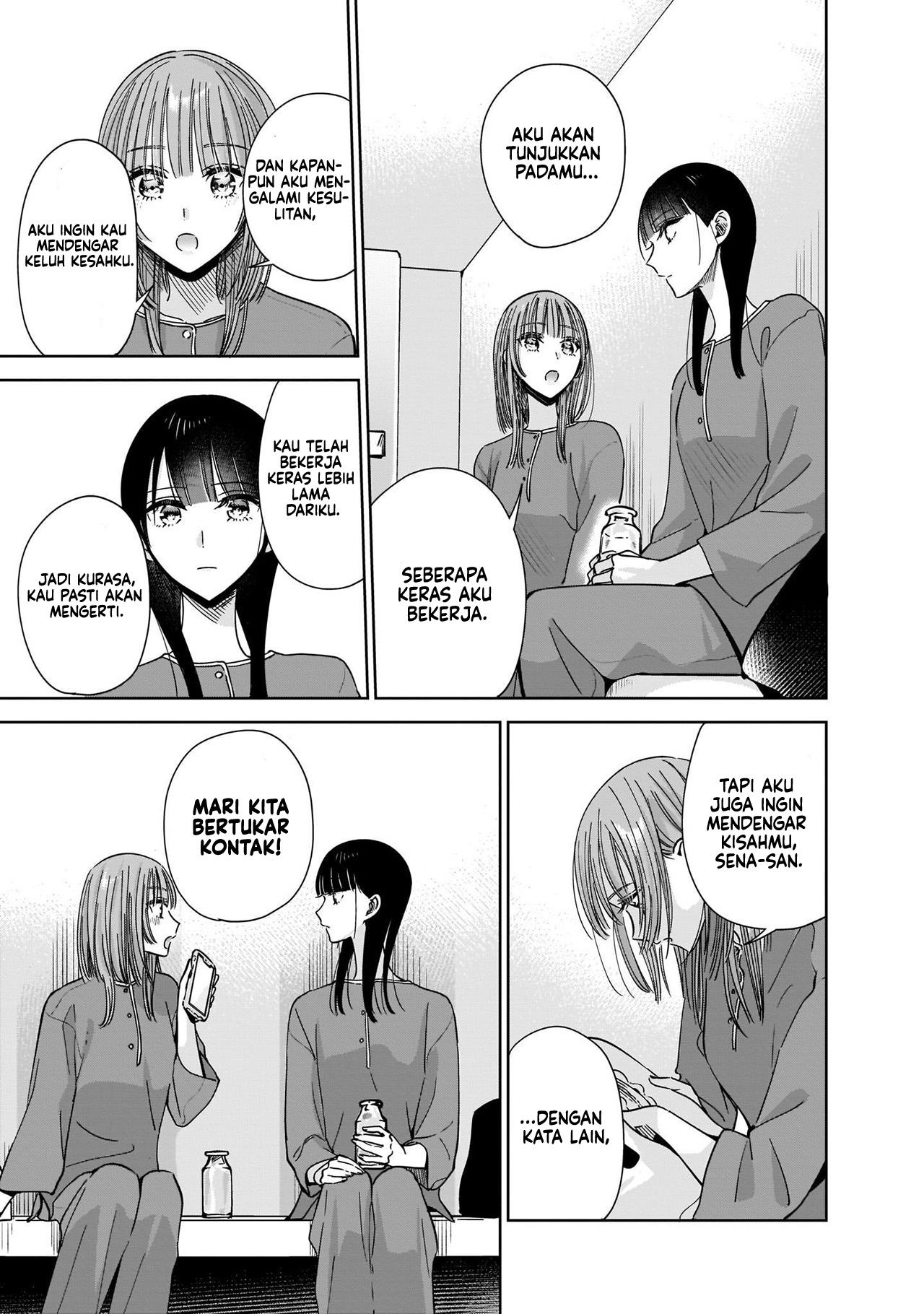 Ane no Shinyuu, Watashi no Koibito. Chapter 6 - halaman 32