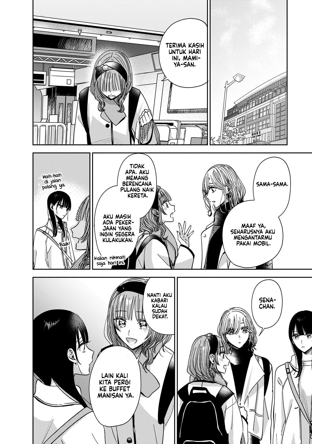Ane no Shinyuu, Watashi no Koibito. Chapter 6 - halaman 33