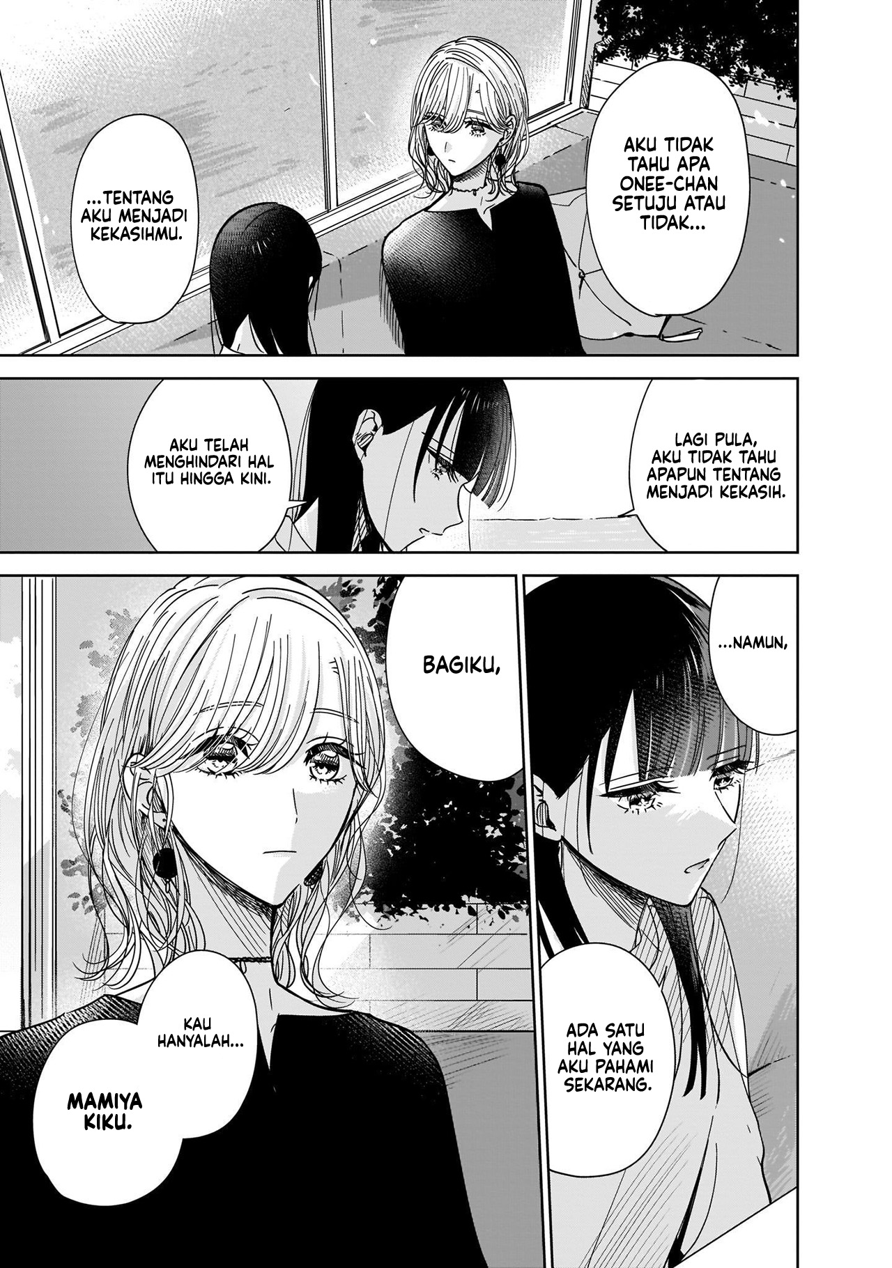 Ane no Shinyuu, Watashi no Koibito. Chapter 6 - halaman 36