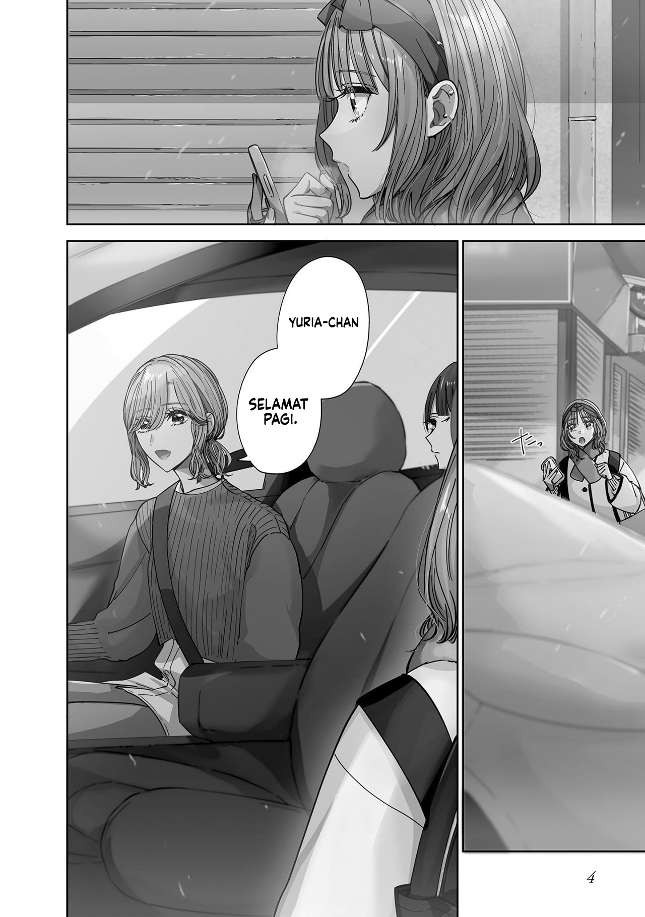 Ane no Shinyuu, Watashi no Koibito. Chapter 6 - halaman 7