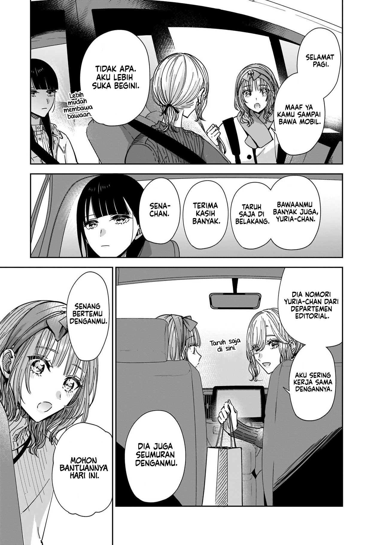 Ane no Shinyuu, Watashi no Koibito. Chapter 6 - halaman 8