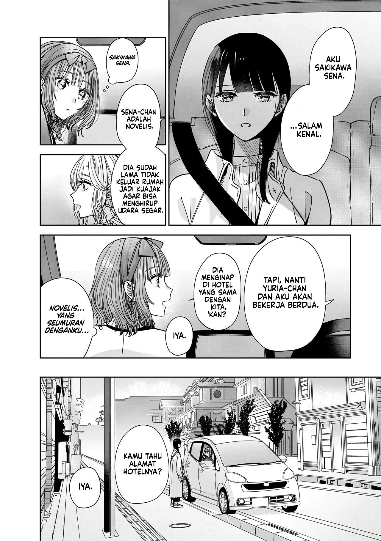 Ane no Shinyuu, Watashi no Koibito. Chapter 6 - halaman 9