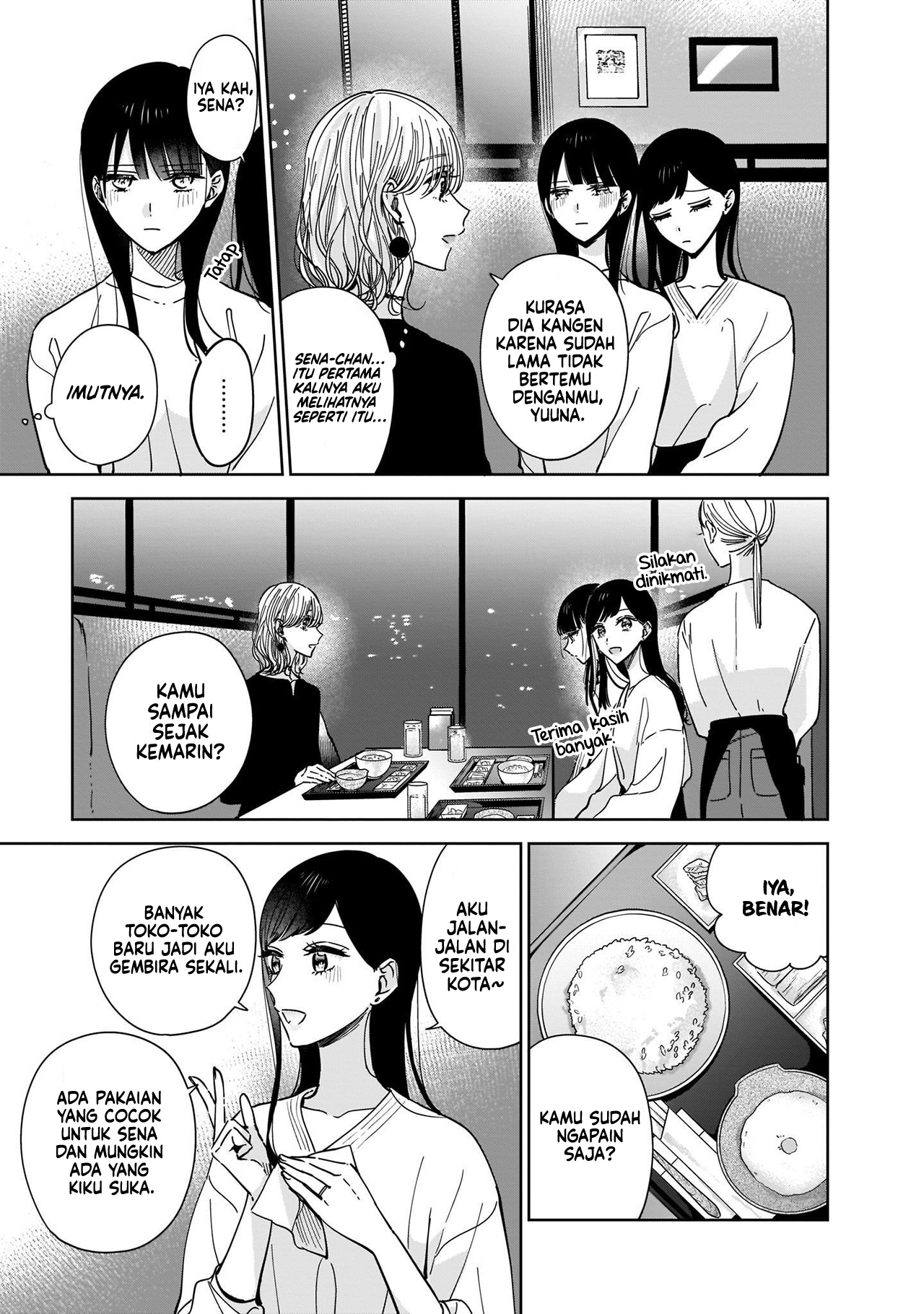 Ane no Shinyuu, Watashi no Koibito. Chapter 7 - halaman 11