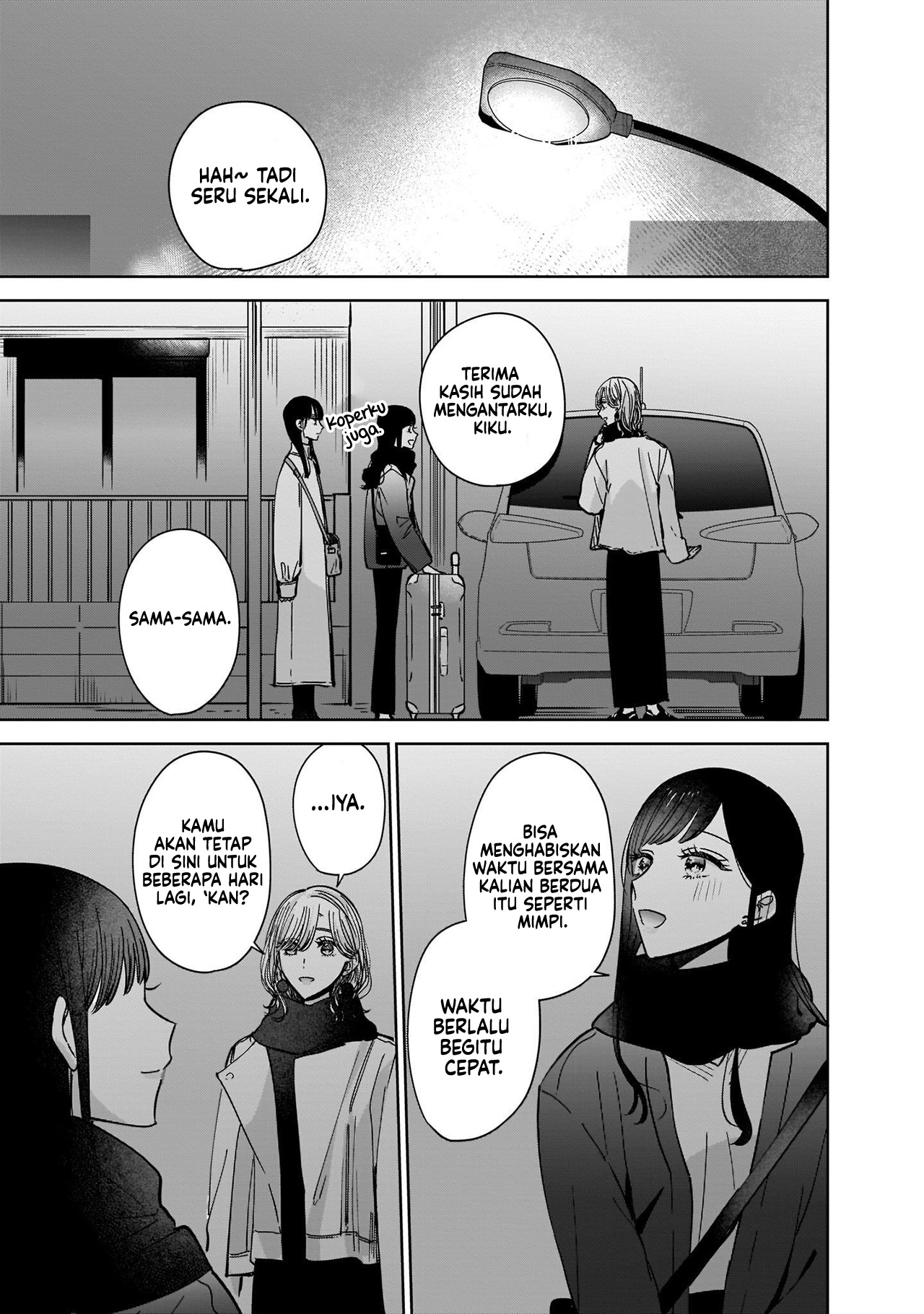 Ane no Shinyuu, Watashi no Koibito. Chapter 7 - halaman 15