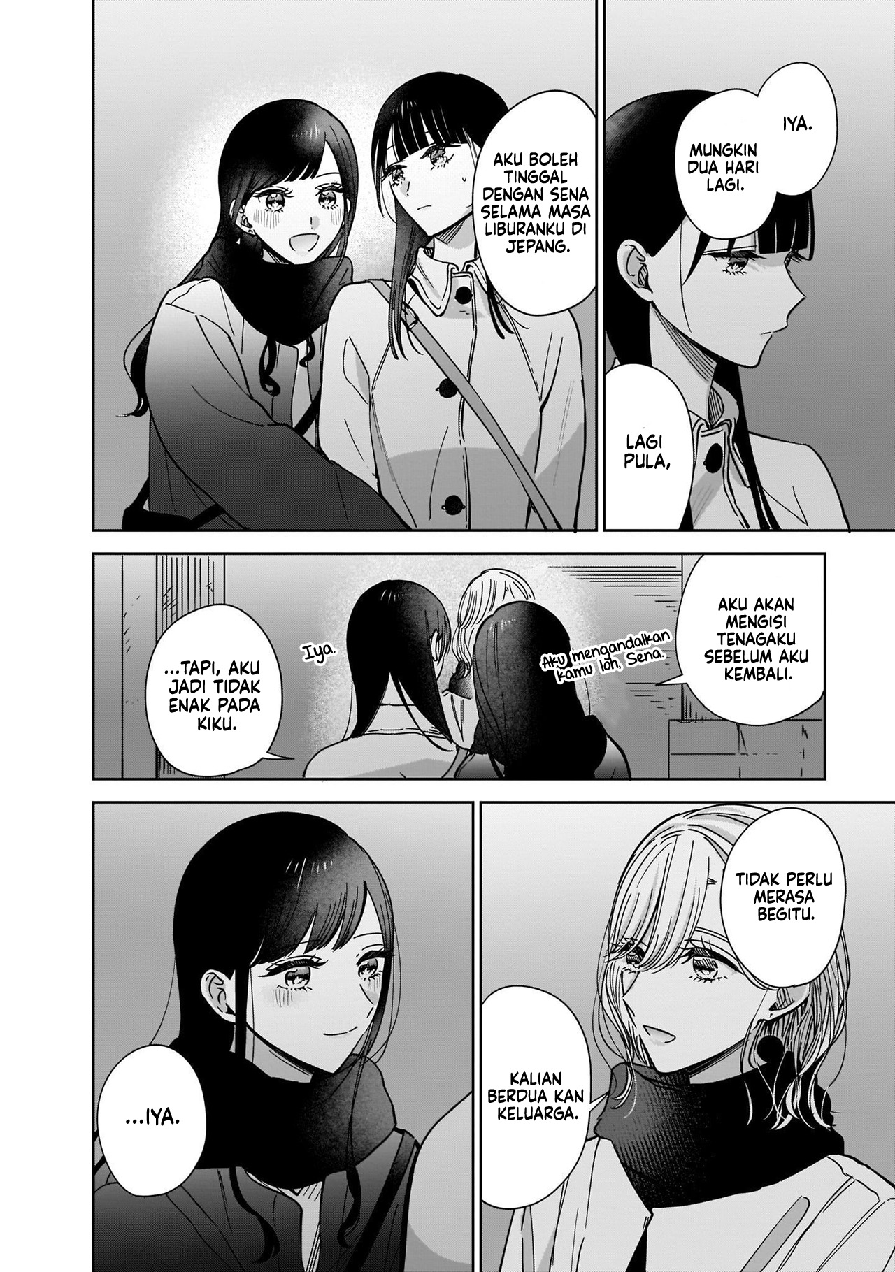 Ane no Shinyuu, Watashi no Koibito. Chapter 7 - halaman 16