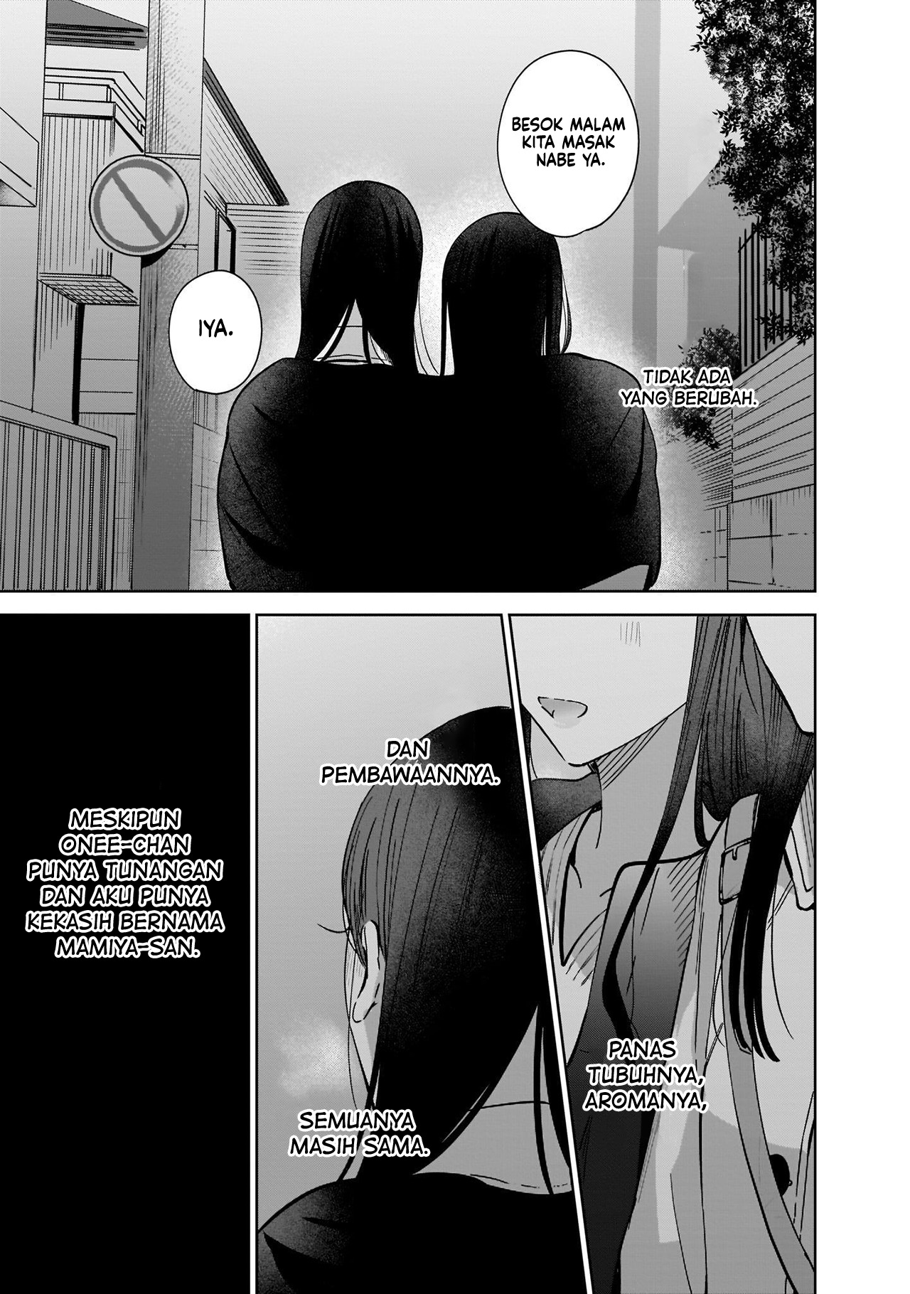 Ane no Shinyuu, Watashi no Koibito. Chapter 7 - halaman 19