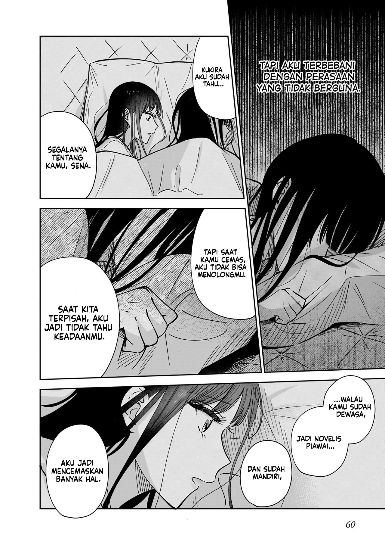 Ane no Shinyuu, Watashi no Koibito. Chapter 7 - halaman 26