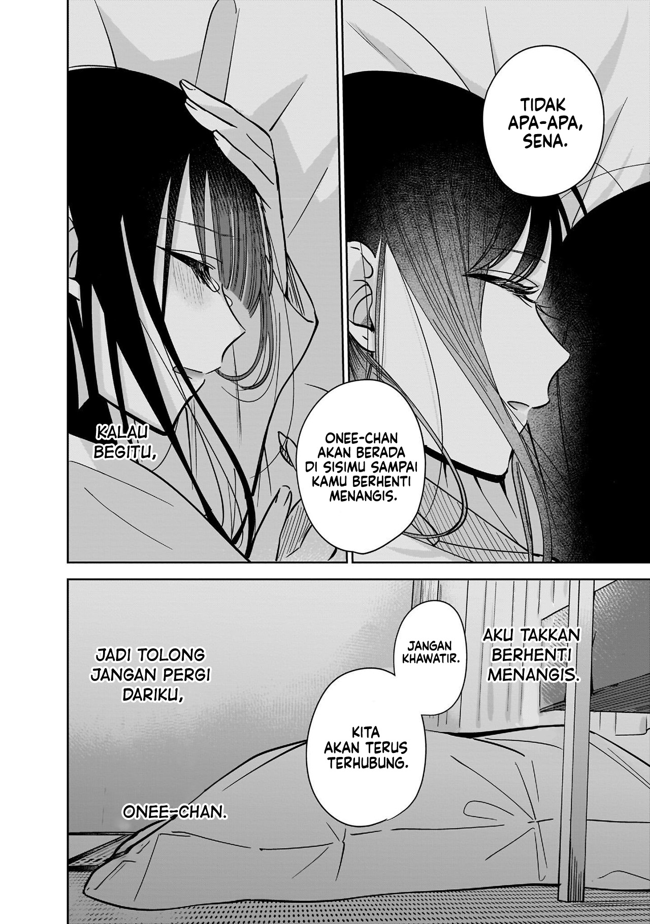 Ane no Shinyuu, Watashi no Koibito. Chapter 7 - halaman 32