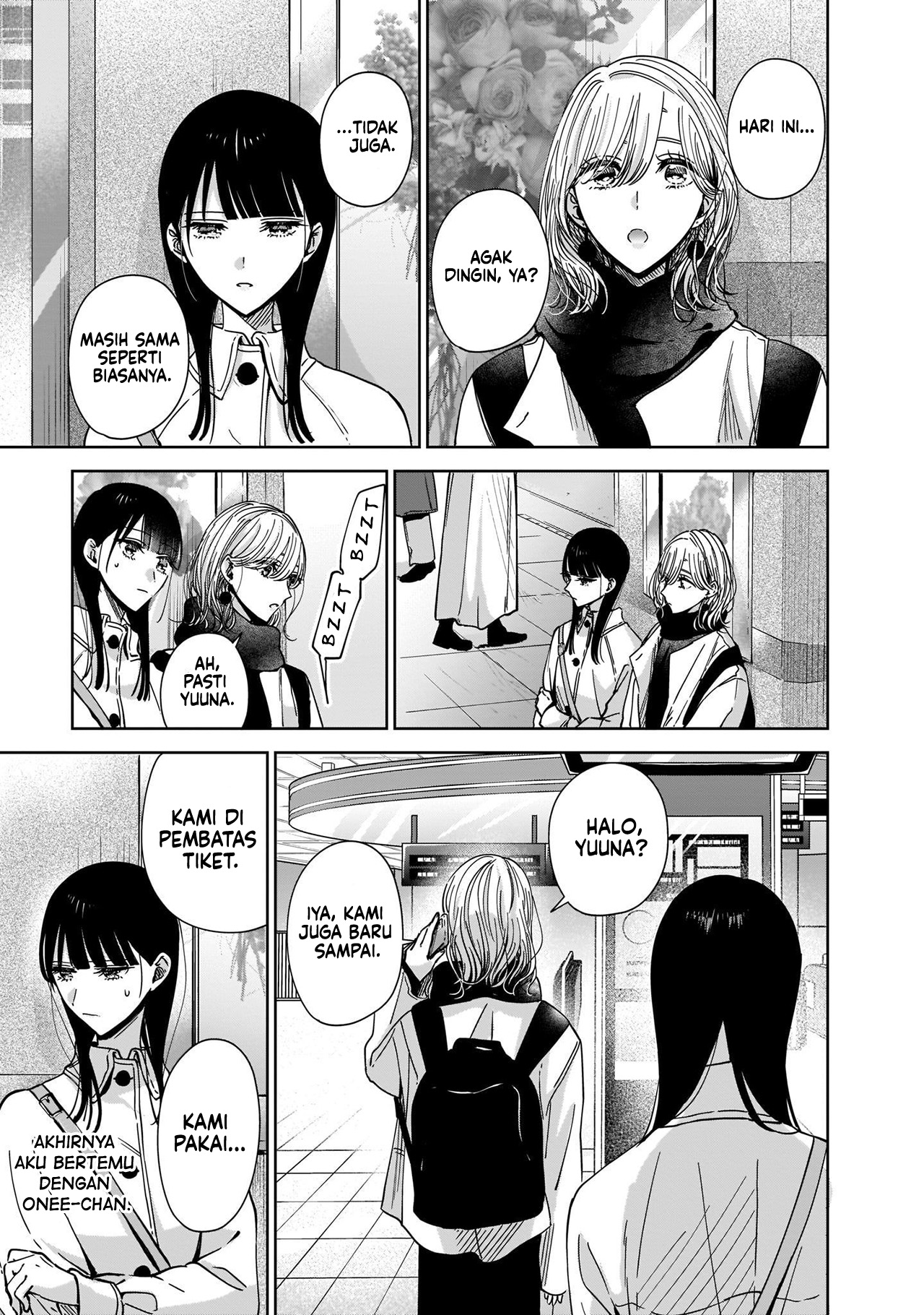 Ane no Shinyuu, Watashi no Koibito. Chapter 7 - halaman 5
