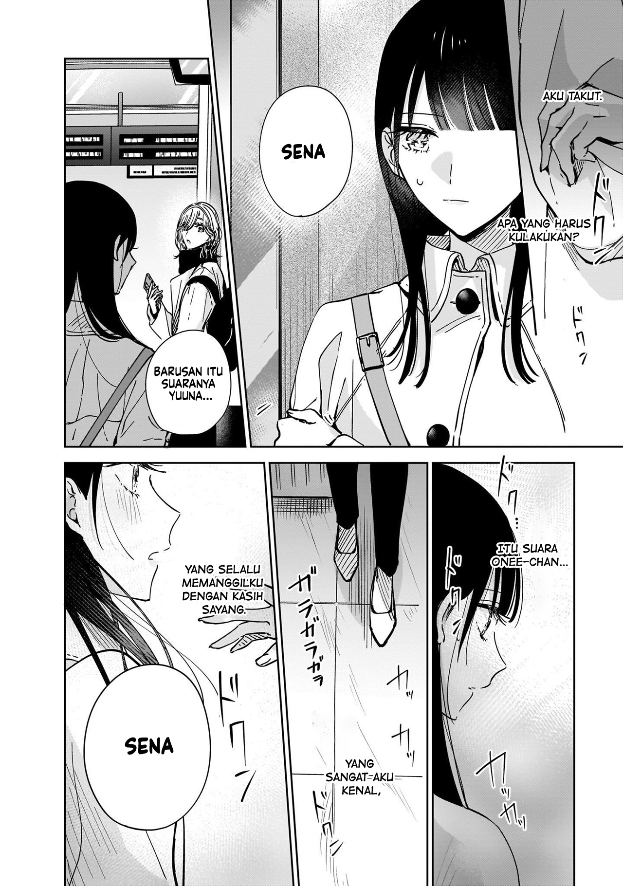 Ane no Shinyuu, Watashi no Koibito. Chapter 7 - halaman 6