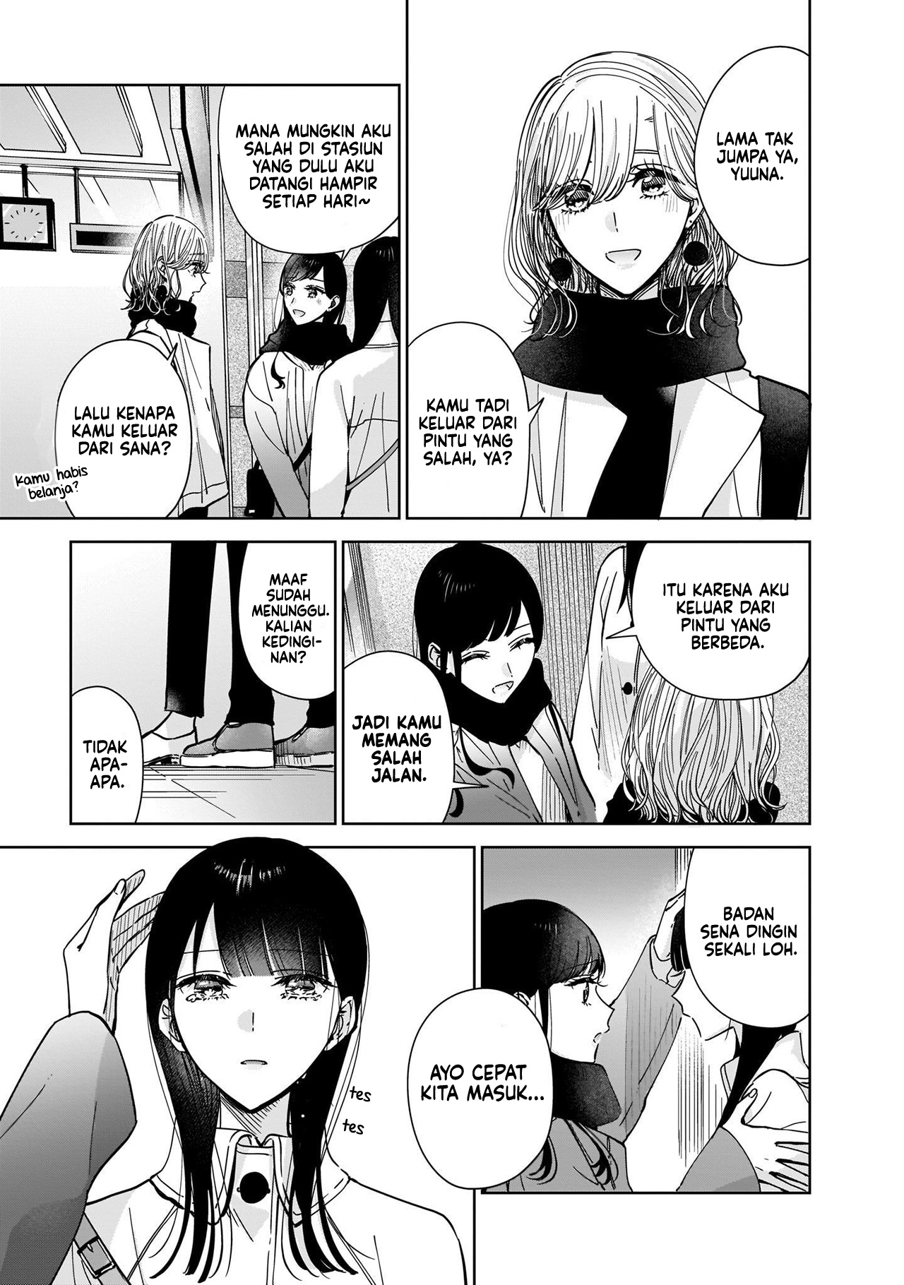 Ane no Shinyuu, Watashi no Koibito. Chapter 7 - halaman 9