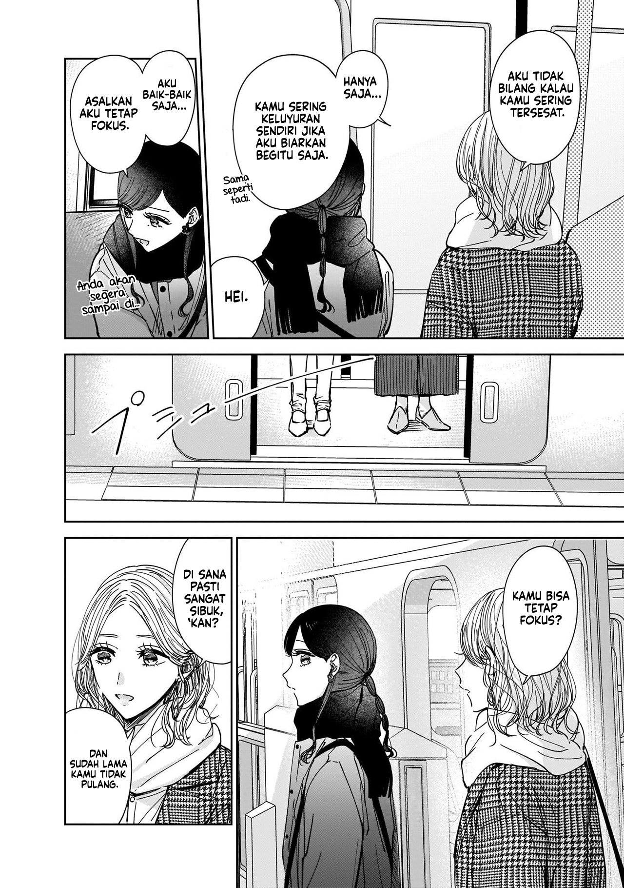 Ane no Shinyuu, Watashi no Koibito. Chapter 8 - halaman 10