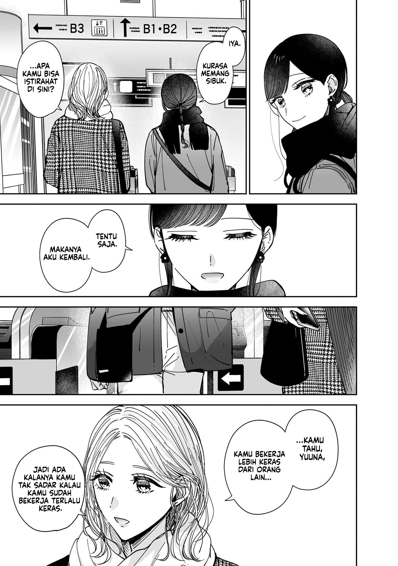 Ane no Shinyuu, Watashi no Koibito. Chapter 8 - halaman 11
