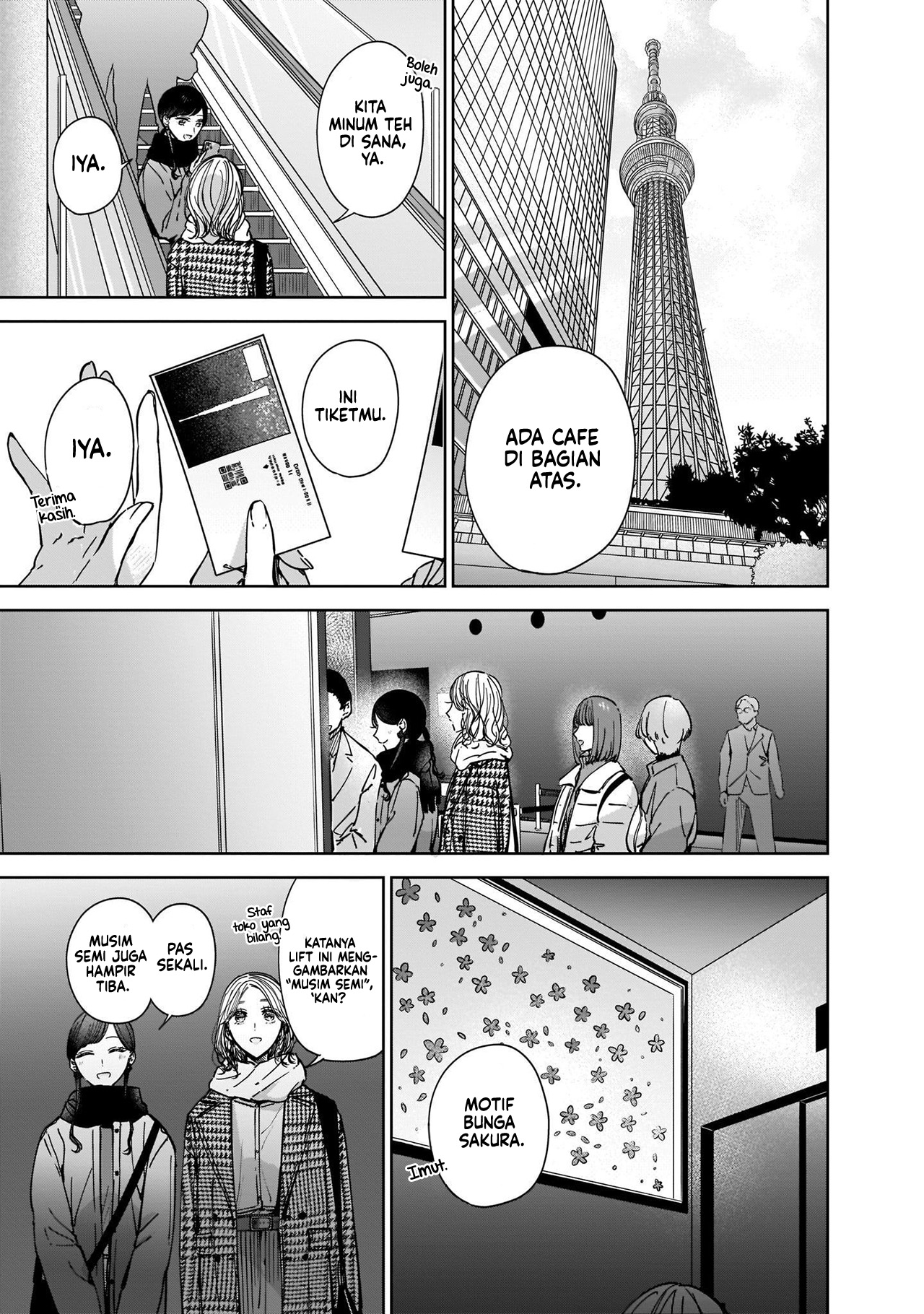 Ane no Shinyuu, Watashi no Koibito. Chapter 8 - halaman 13