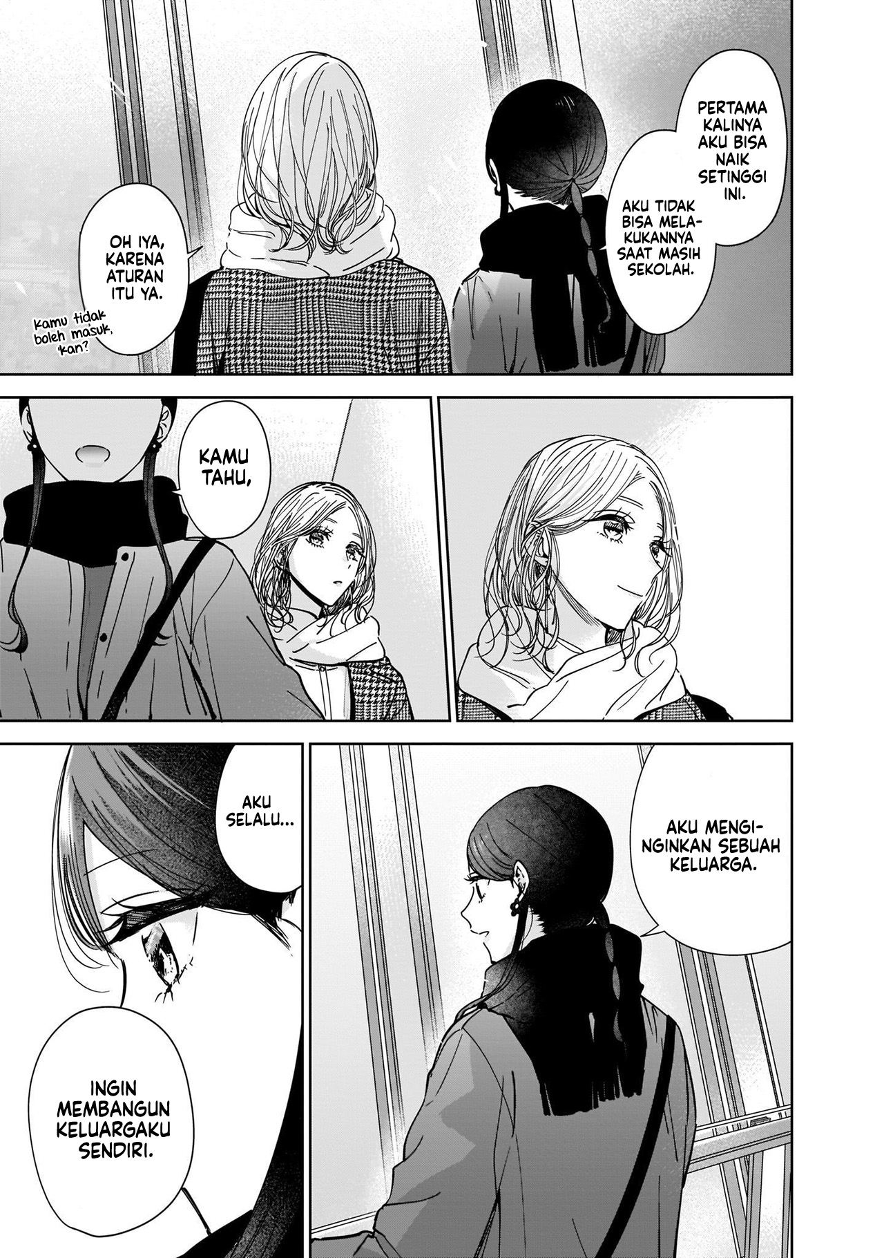Ane no Shinyuu, Watashi no Koibito. Chapter 8 - halaman 15