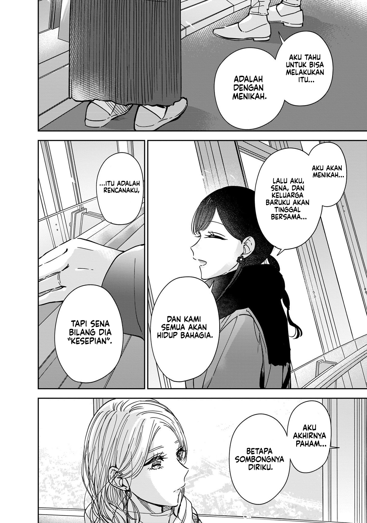 Ane no Shinyuu, Watashi no Koibito. Chapter 8 - halaman 16