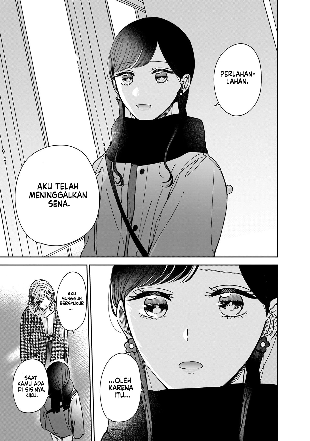 Ane no Shinyuu, Watashi no Koibito. Chapter 8 - halaman 17