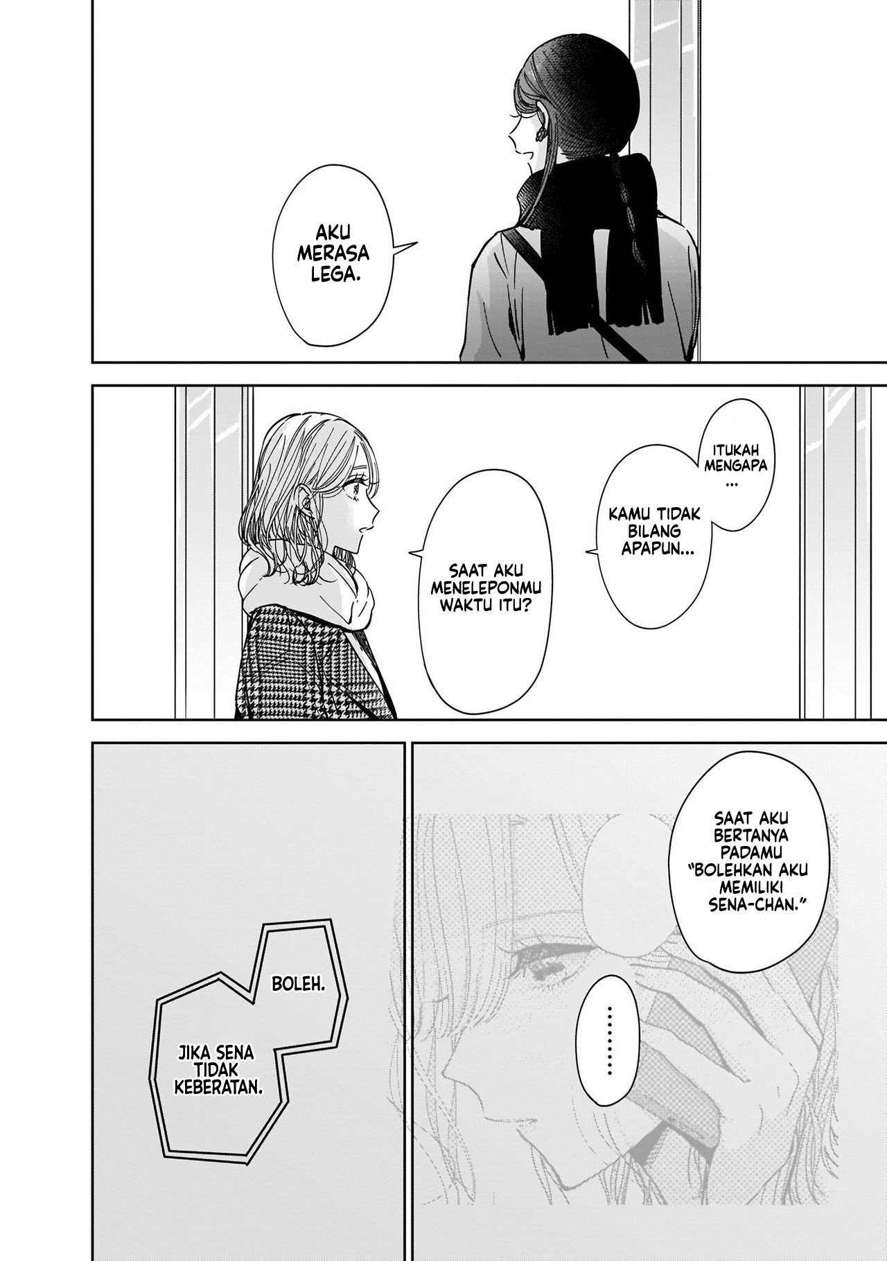 Ane no Shinyuu, Watashi no Koibito. Chapter 8 - halaman 18
