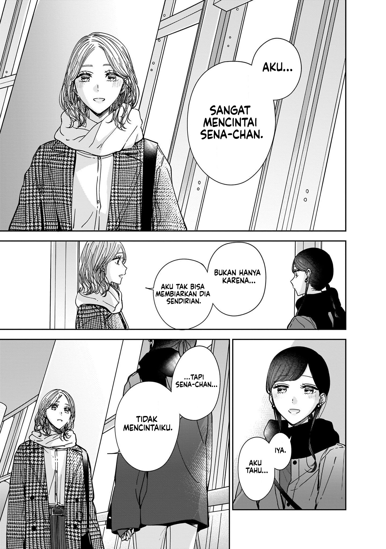 Ane no Shinyuu, Watashi no Koibito. Chapter 8 - halaman 19