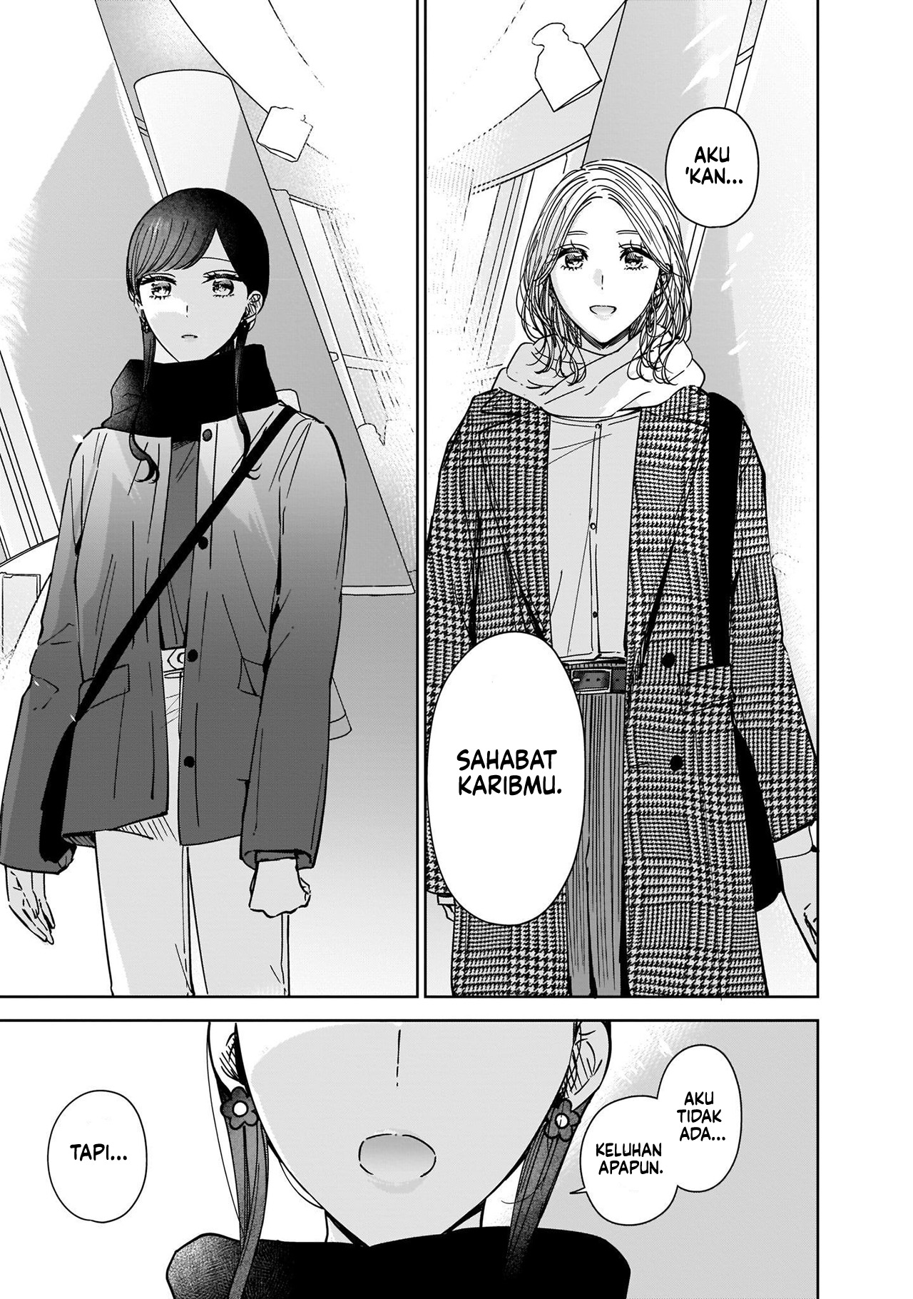 Ane no Shinyuu, Watashi no Koibito. Chapter 8 - halaman 21