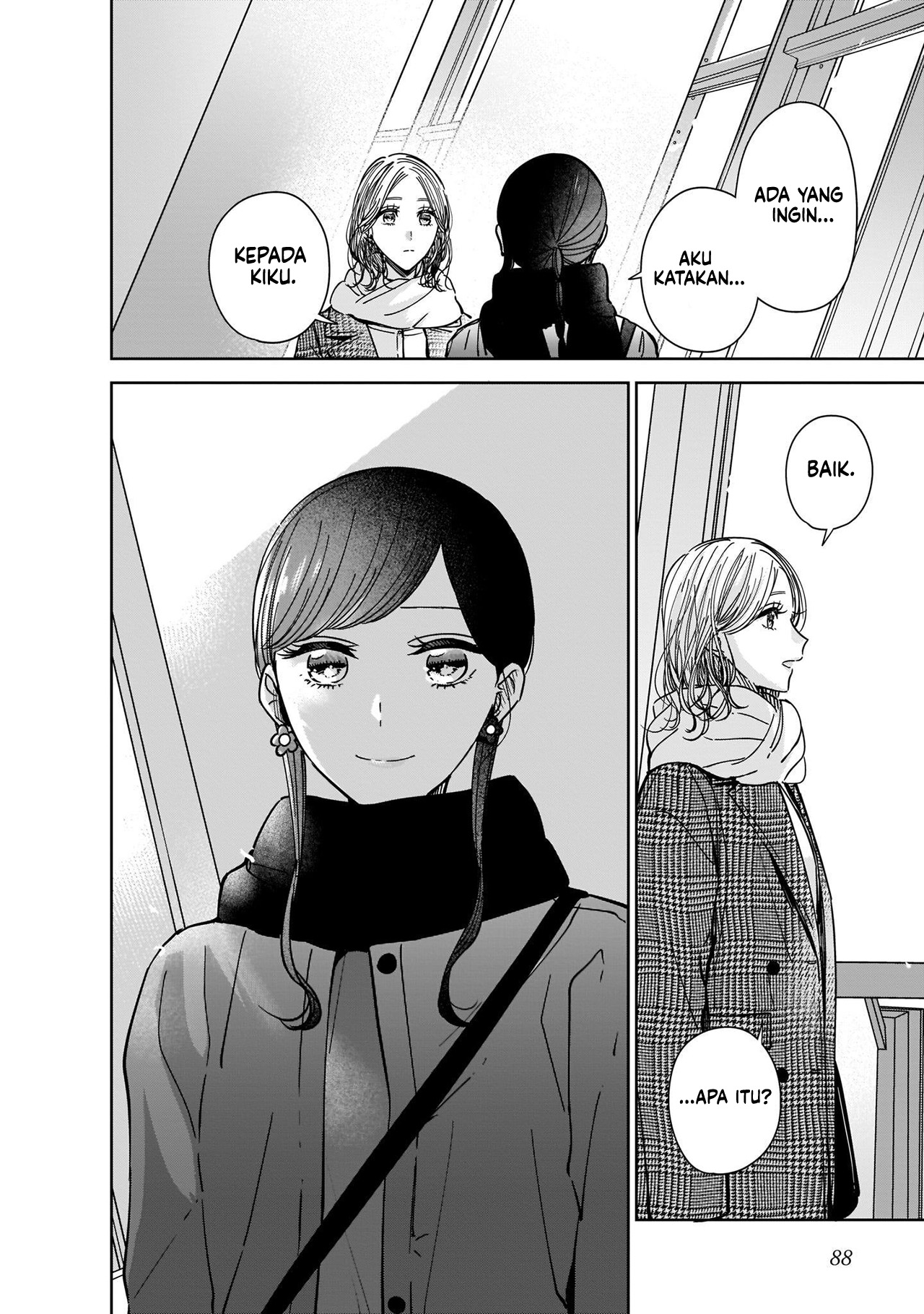 Ane no Shinyuu, Watashi no Koibito. Chapter 8 - halaman 22