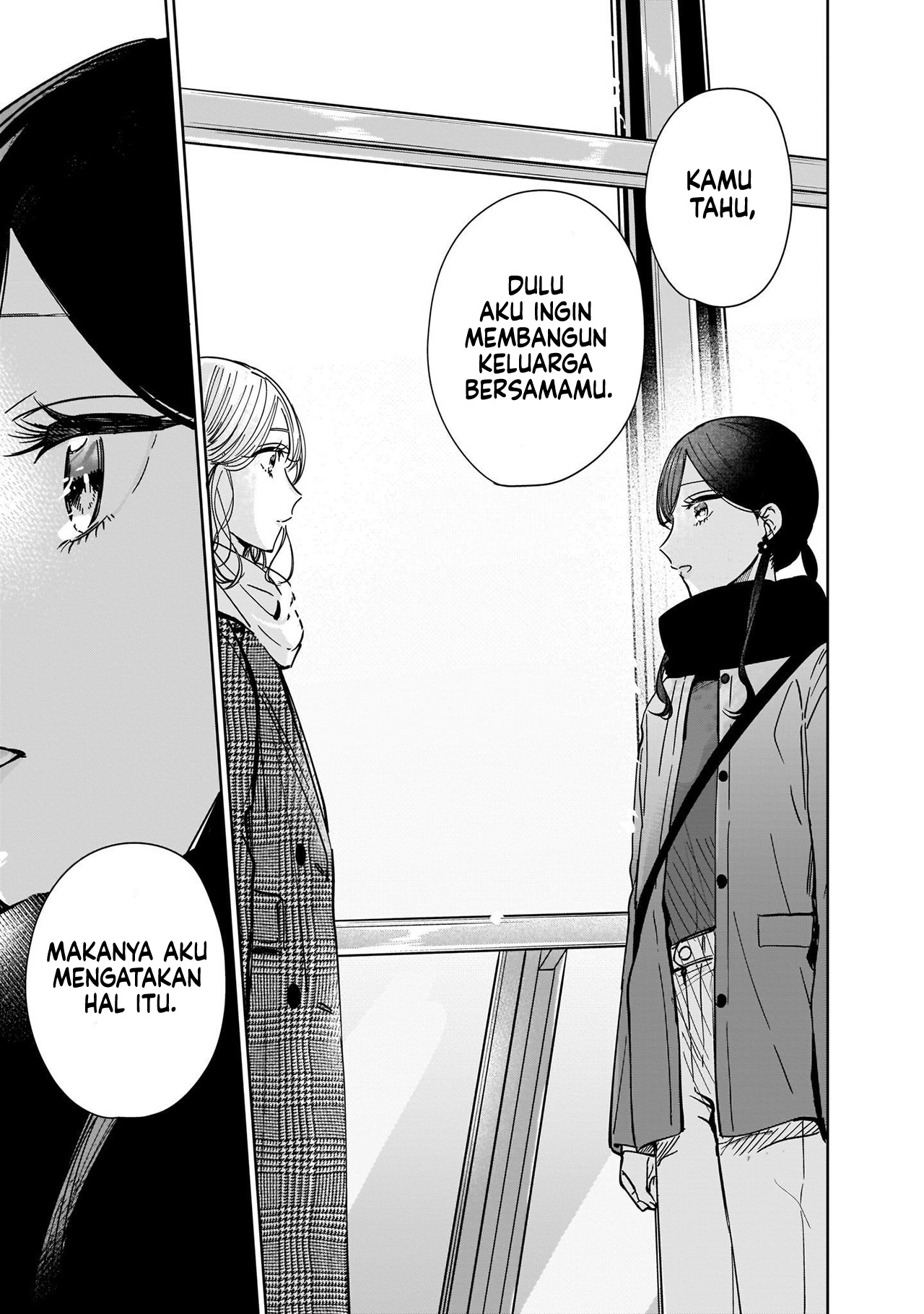 Ane no Shinyuu, Watashi no Koibito. Chapter 8 - halaman 23