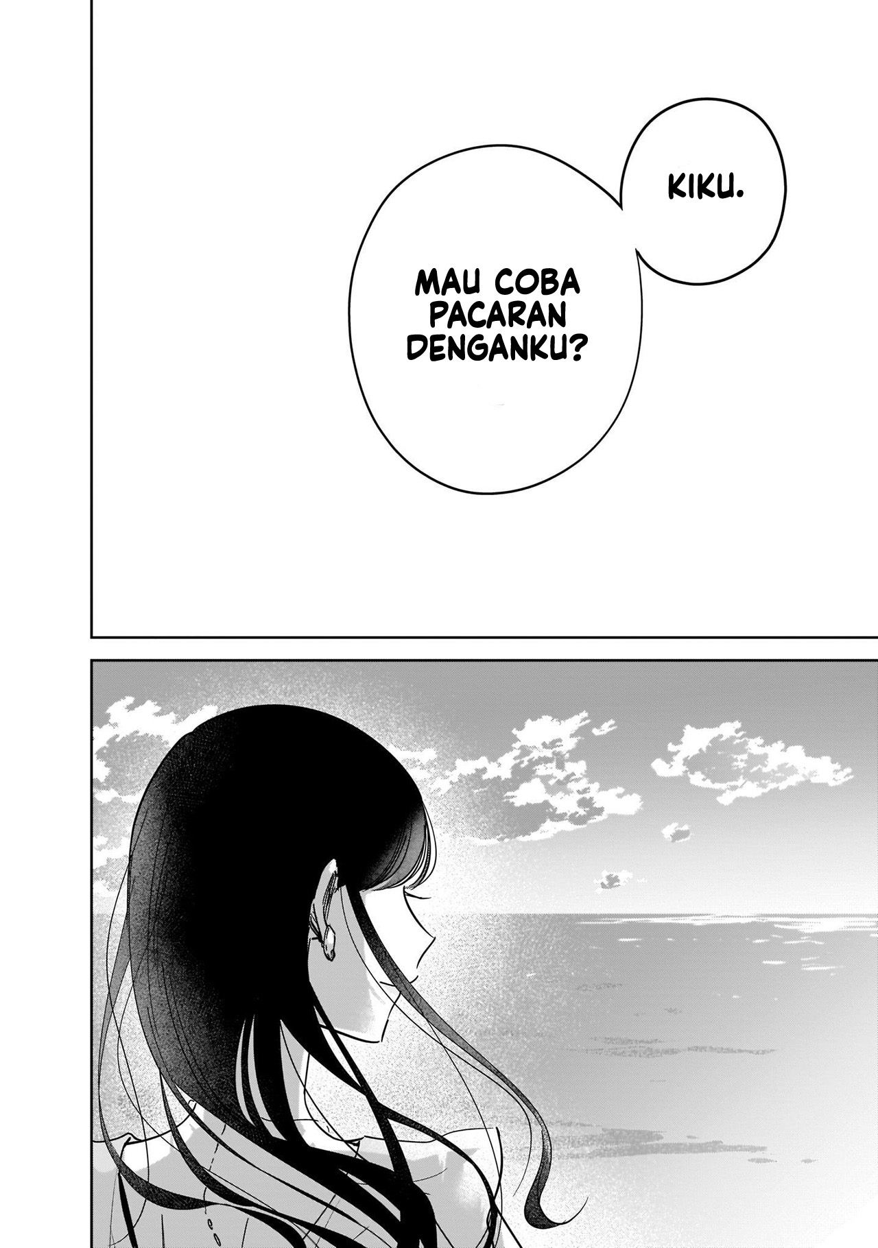 Ane no Shinyuu, Watashi no Koibito. Chapter 8 - halaman 24