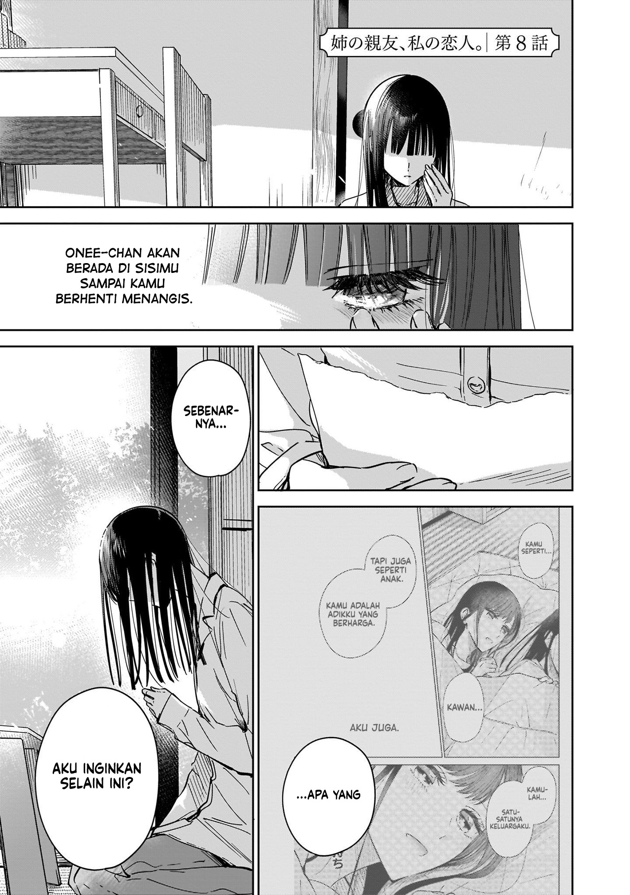 Ane no Shinyuu, Watashi no Koibito. Chapter 8 - halaman 3