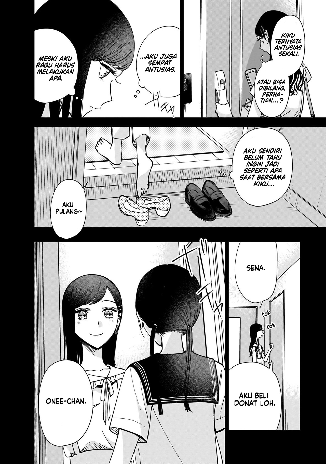 Ane no Shinyuu, Watashi no Koibito. Chapter 9.1 - halaman 10