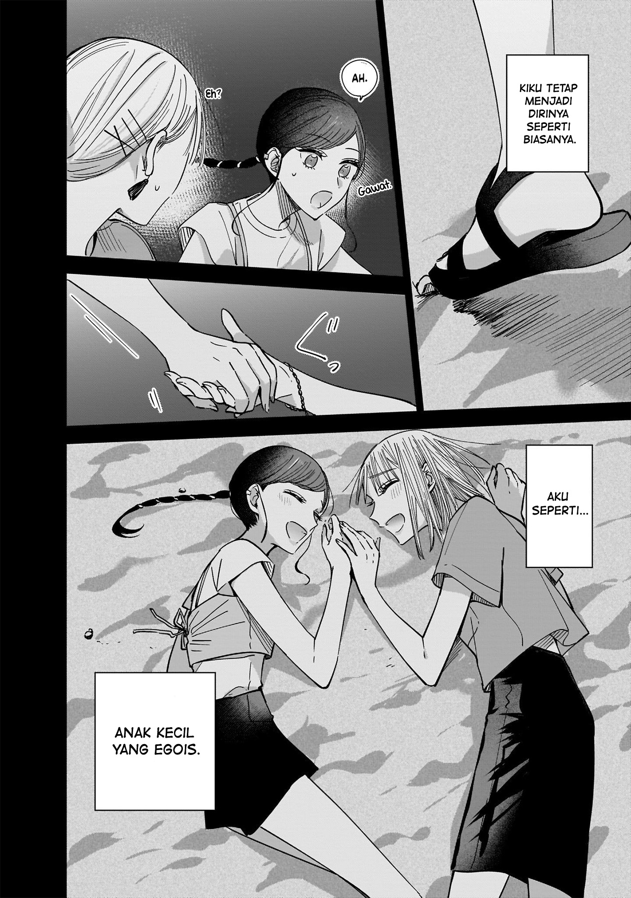 Ane no Shinyuu, Watashi no Koibito. Chapter 9.1 - halaman 22