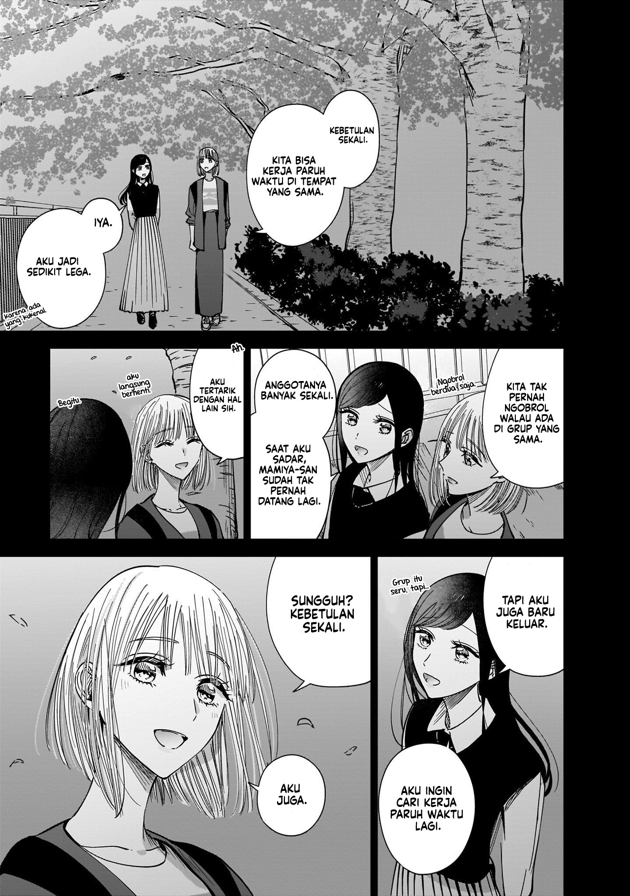 Ane no Shinyuu, Watashi no Koibito. Chapter 9.1 - halaman 5