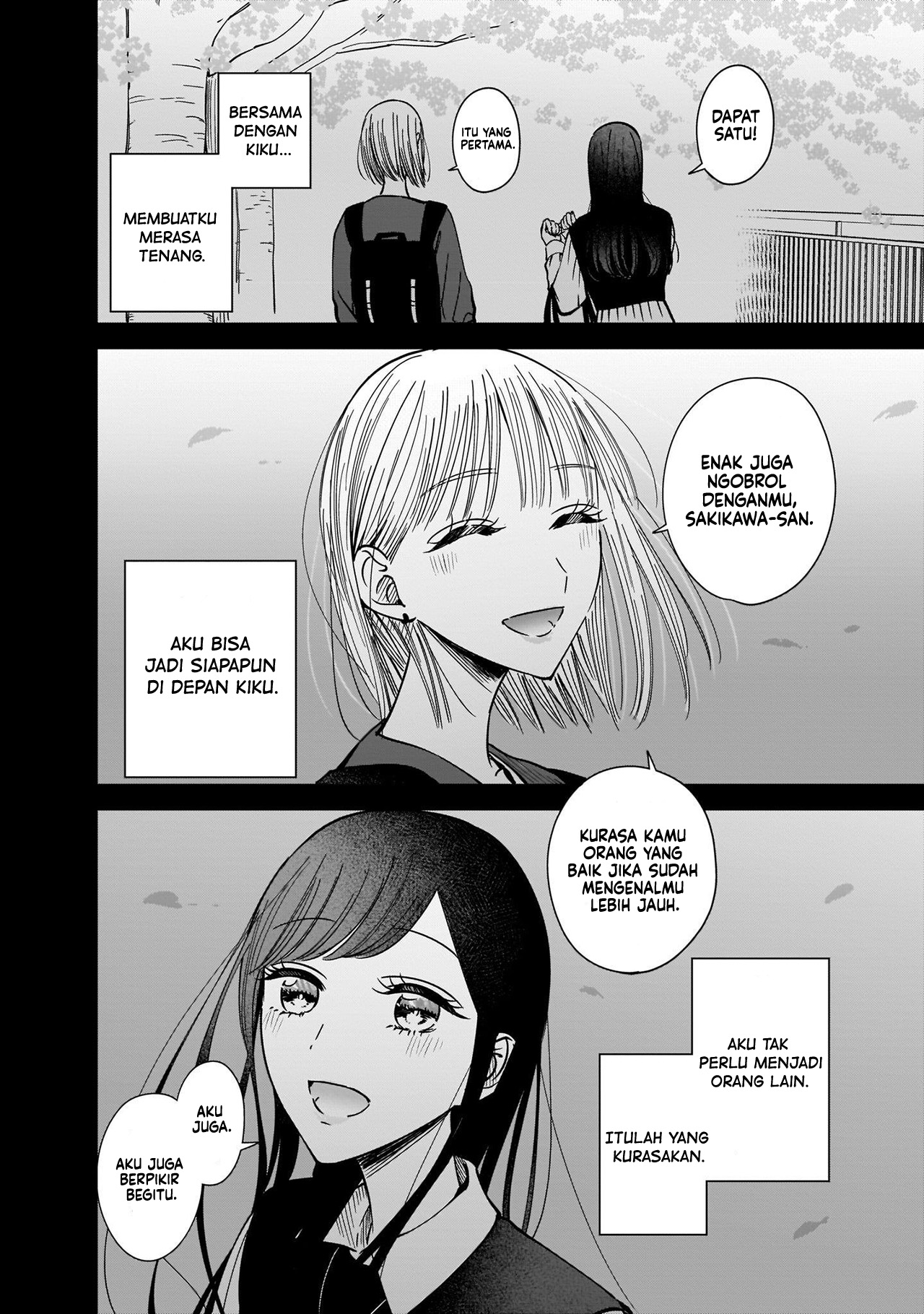 Ane no Shinyuu, Watashi no Koibito. Chapter 9.1 - halaman 8