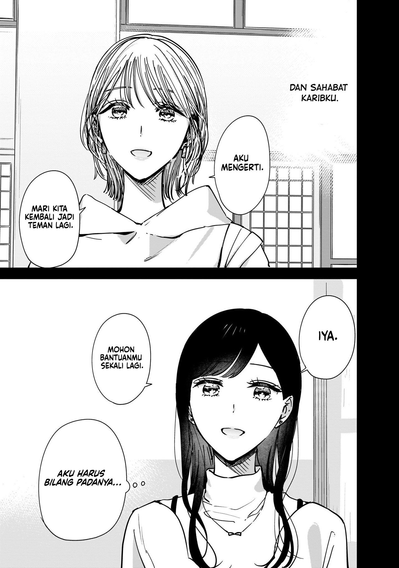 Ane no Shinyuu, Watashi no Koibito. Chapter 9.2 - halaman 21