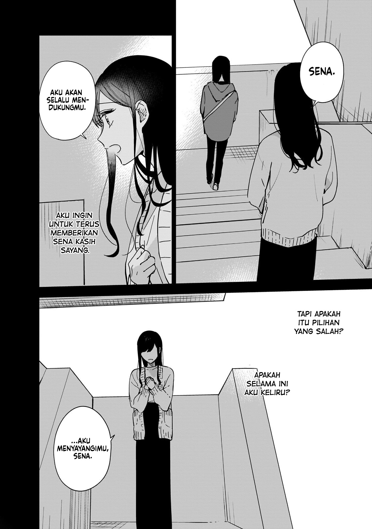 Ane no Shinyuu, Watashi no Koibito. Chapter 9.2 - halaman 24