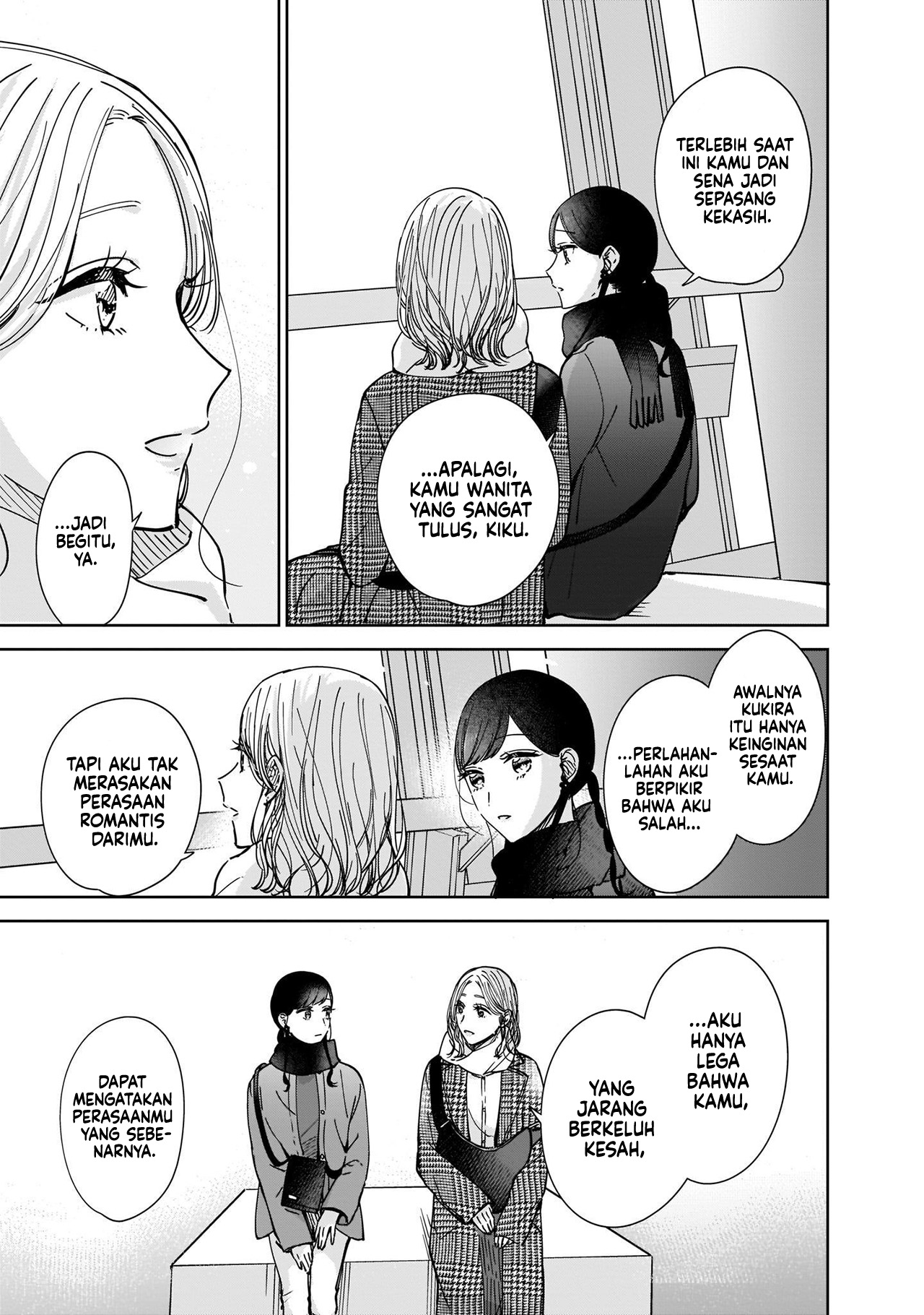Ane no Shinyuu, Watashi no Koibito. Chapter 9.2 - halaman 27