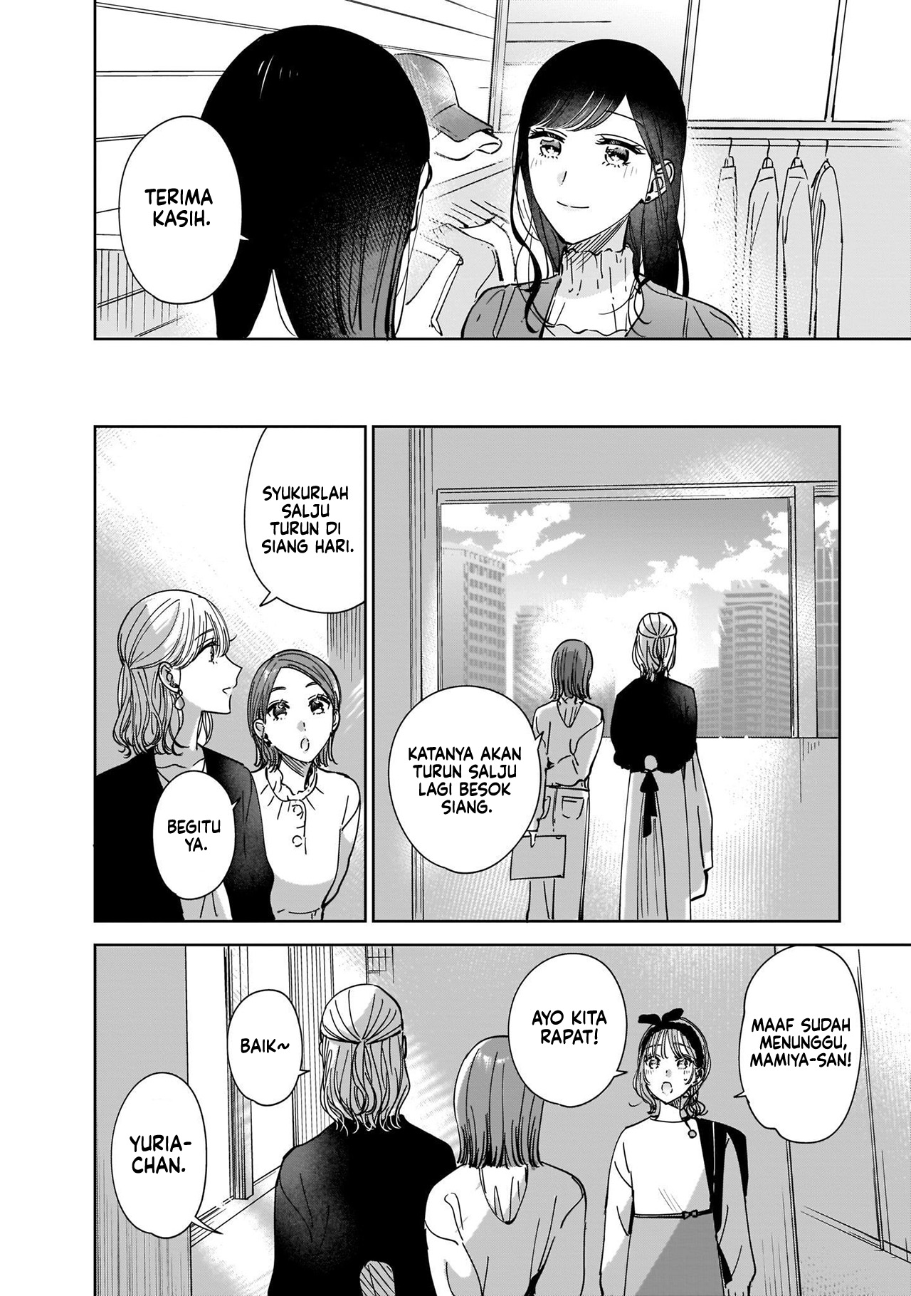 Ane no Shinyuu, Watashi no Koibito. Chapter 9.2 - halaman 32