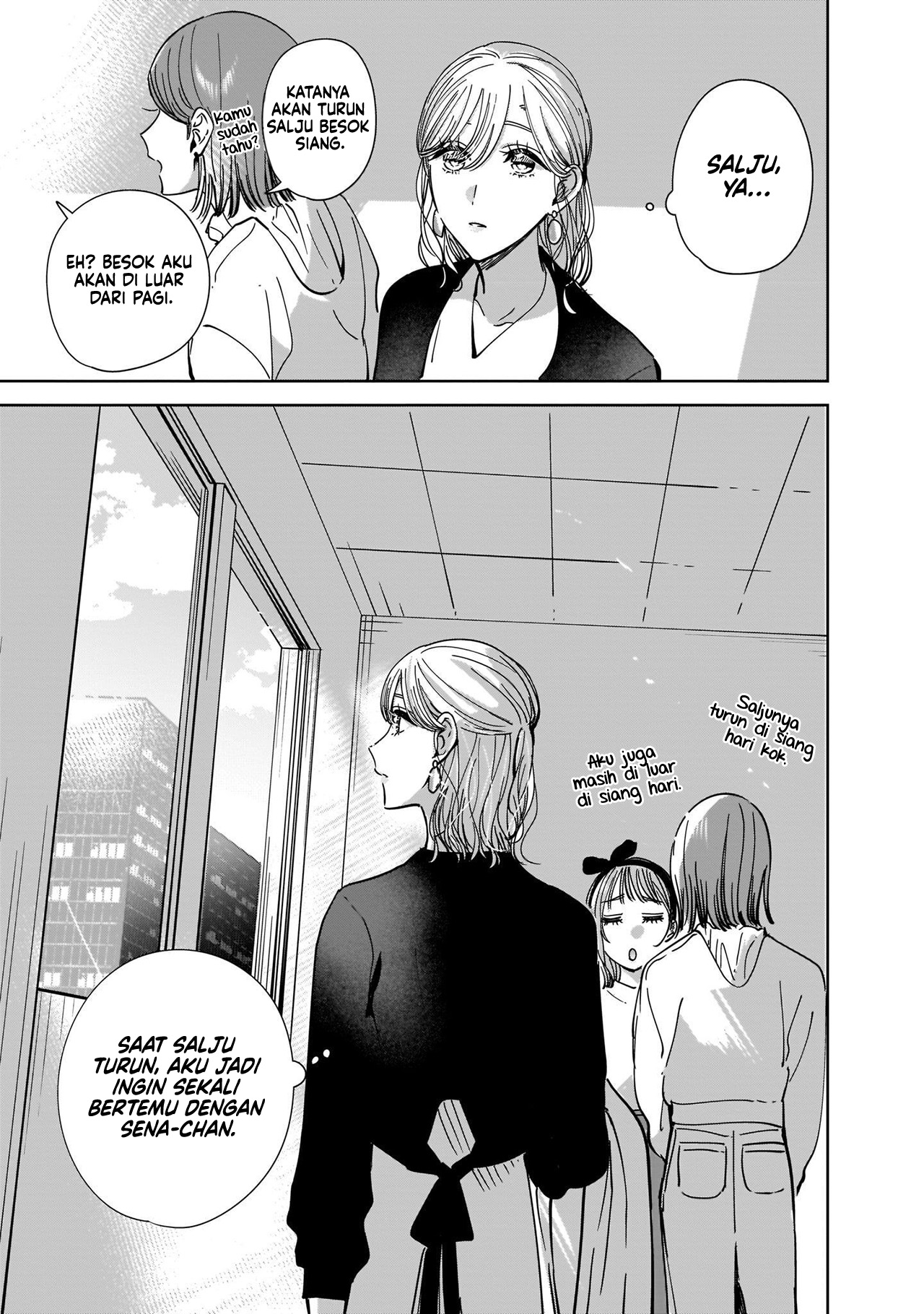 Ane no Shinyuu, Watashi no Koibito. Chapter 9.2 - halaman 33