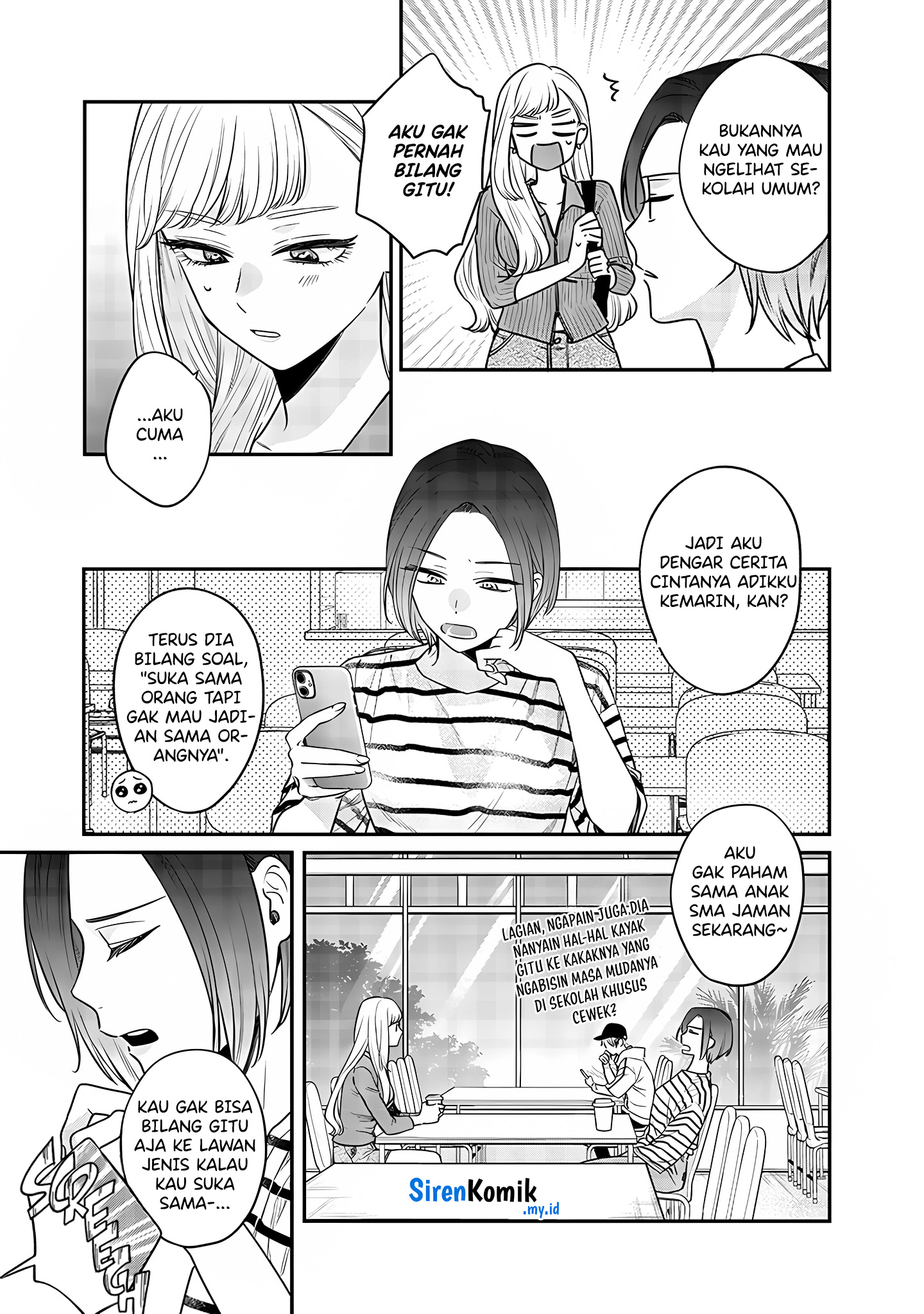 Ane no Tomodachi Chapter 3 - halaman 14