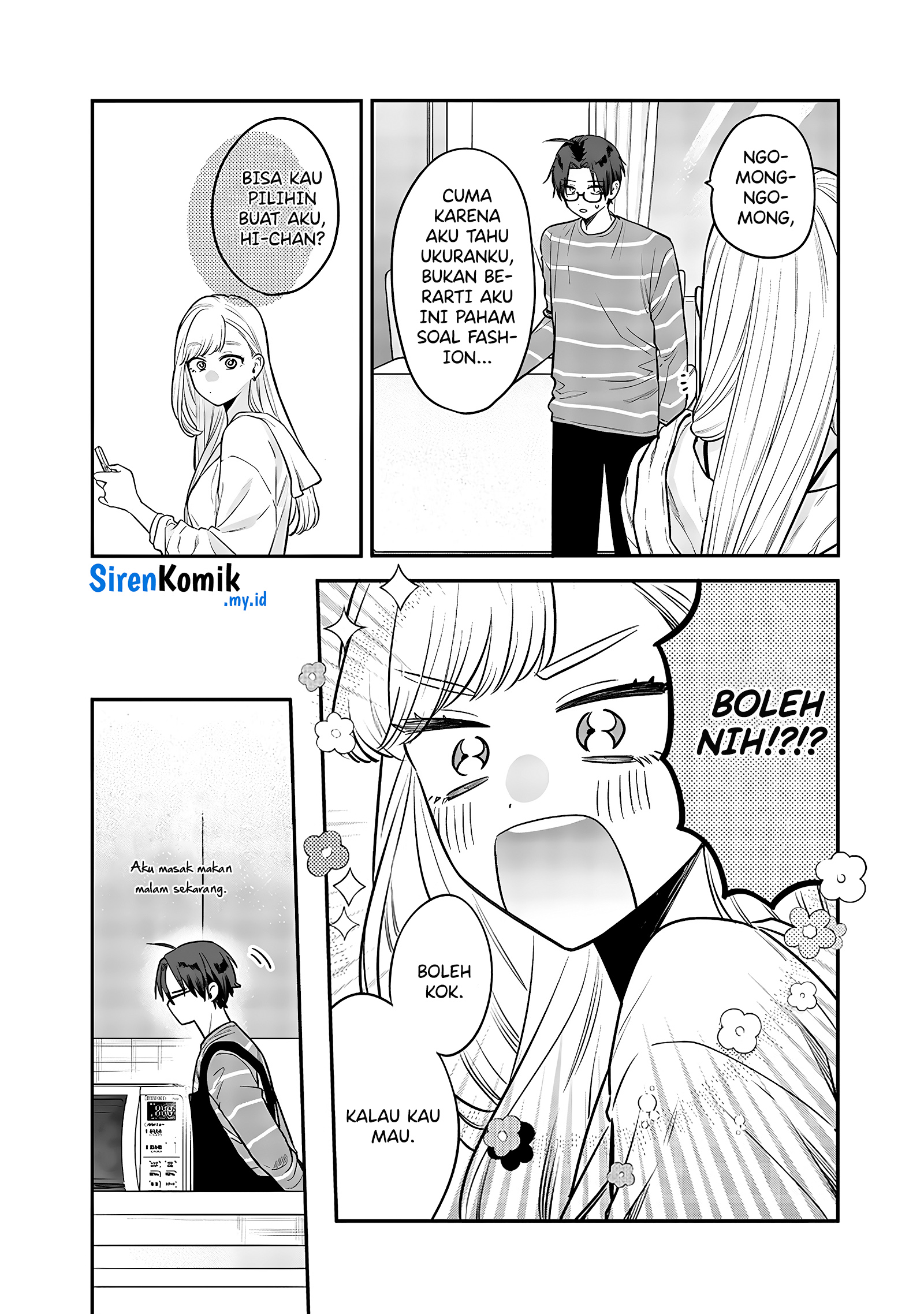 Ane no Tomodachi Chapter 4 - halaman 15