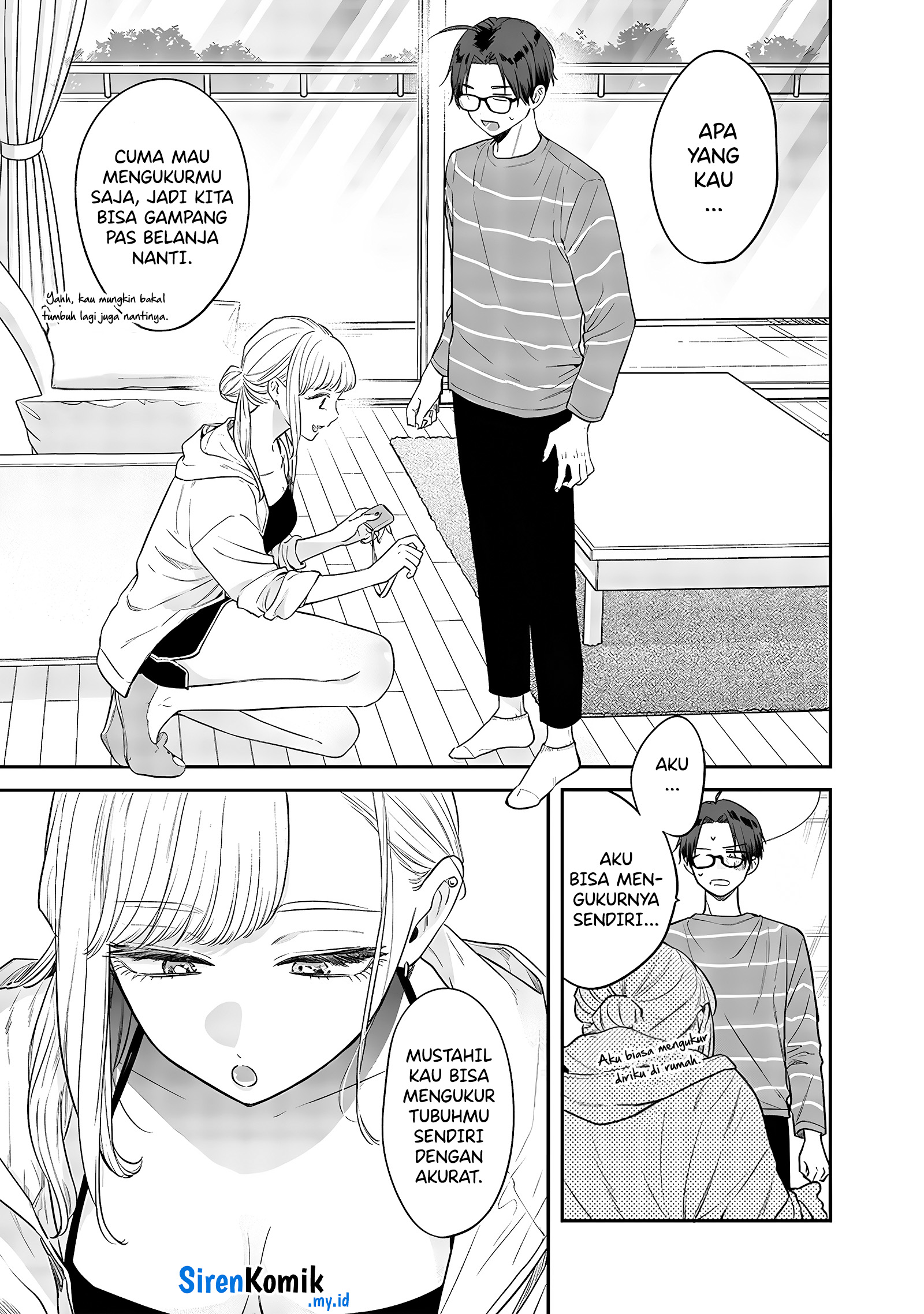 Ane no Tomodachi Chapter 4 - halaman 8