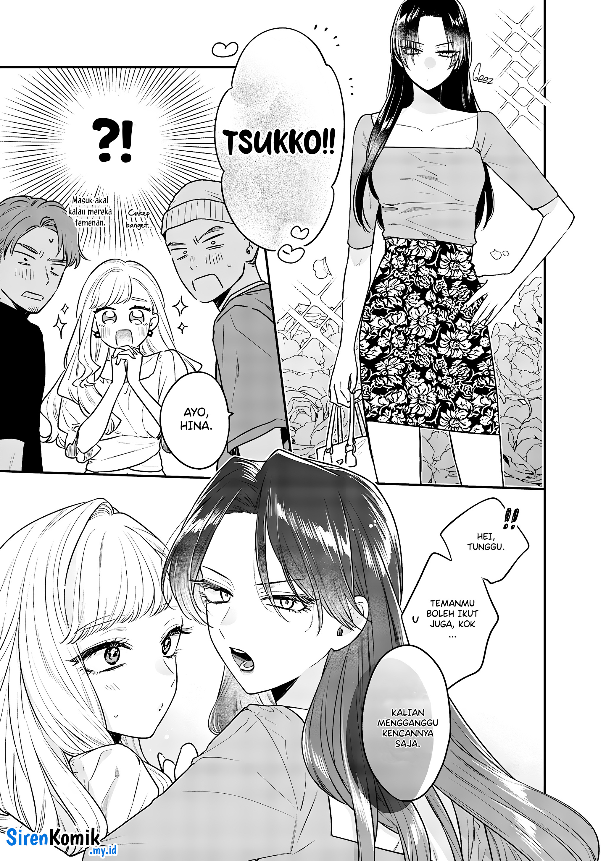 Ane no Tomodachi Chapter 5 - halaman 4