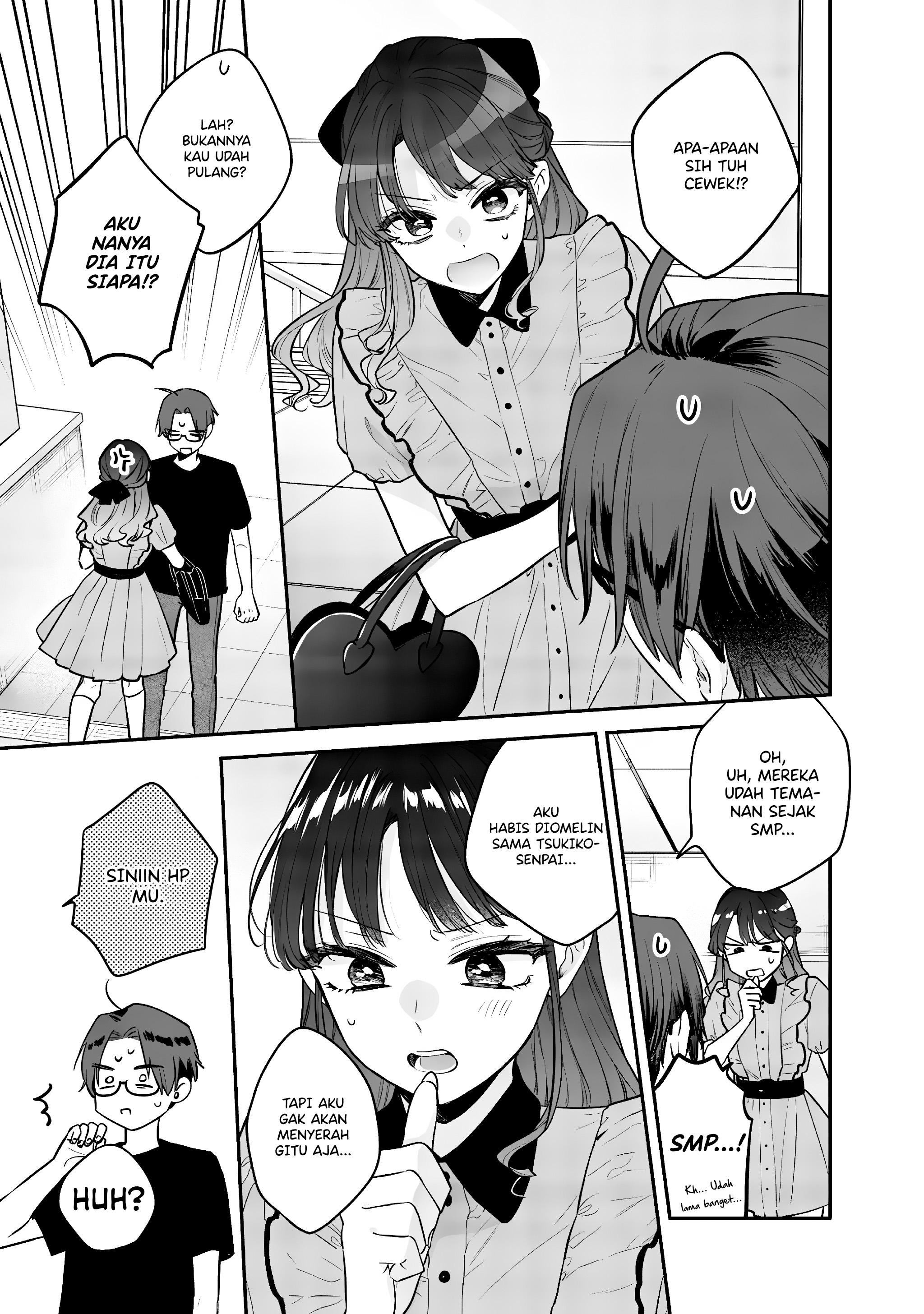 Ane no Tomodachi Chapter 6 - halaman 17