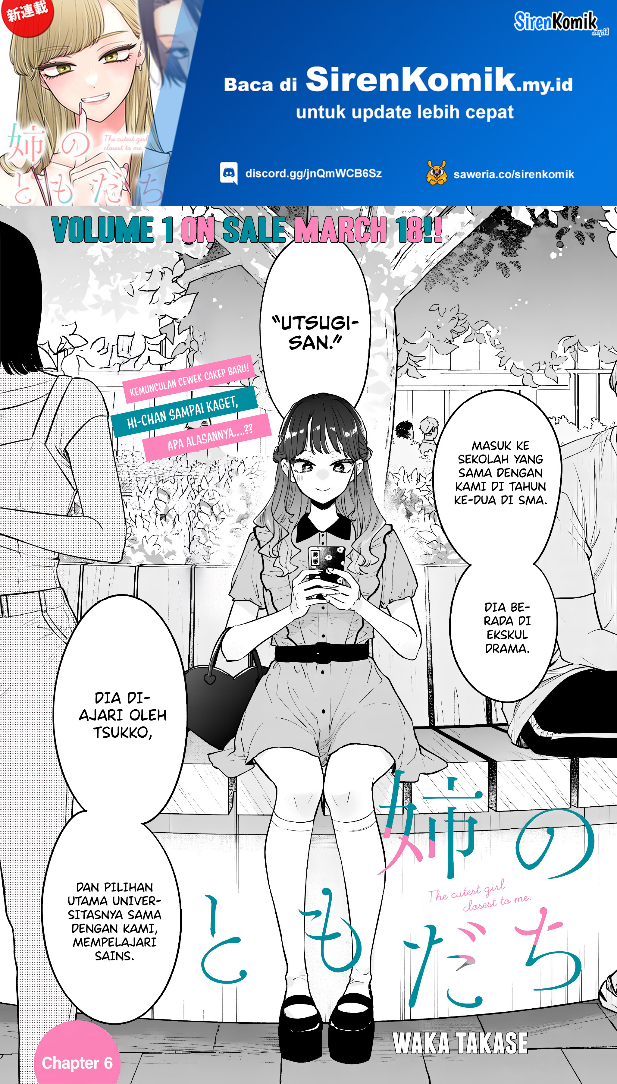 Ane no Tomodachi Chapter 6 - halaman 2
