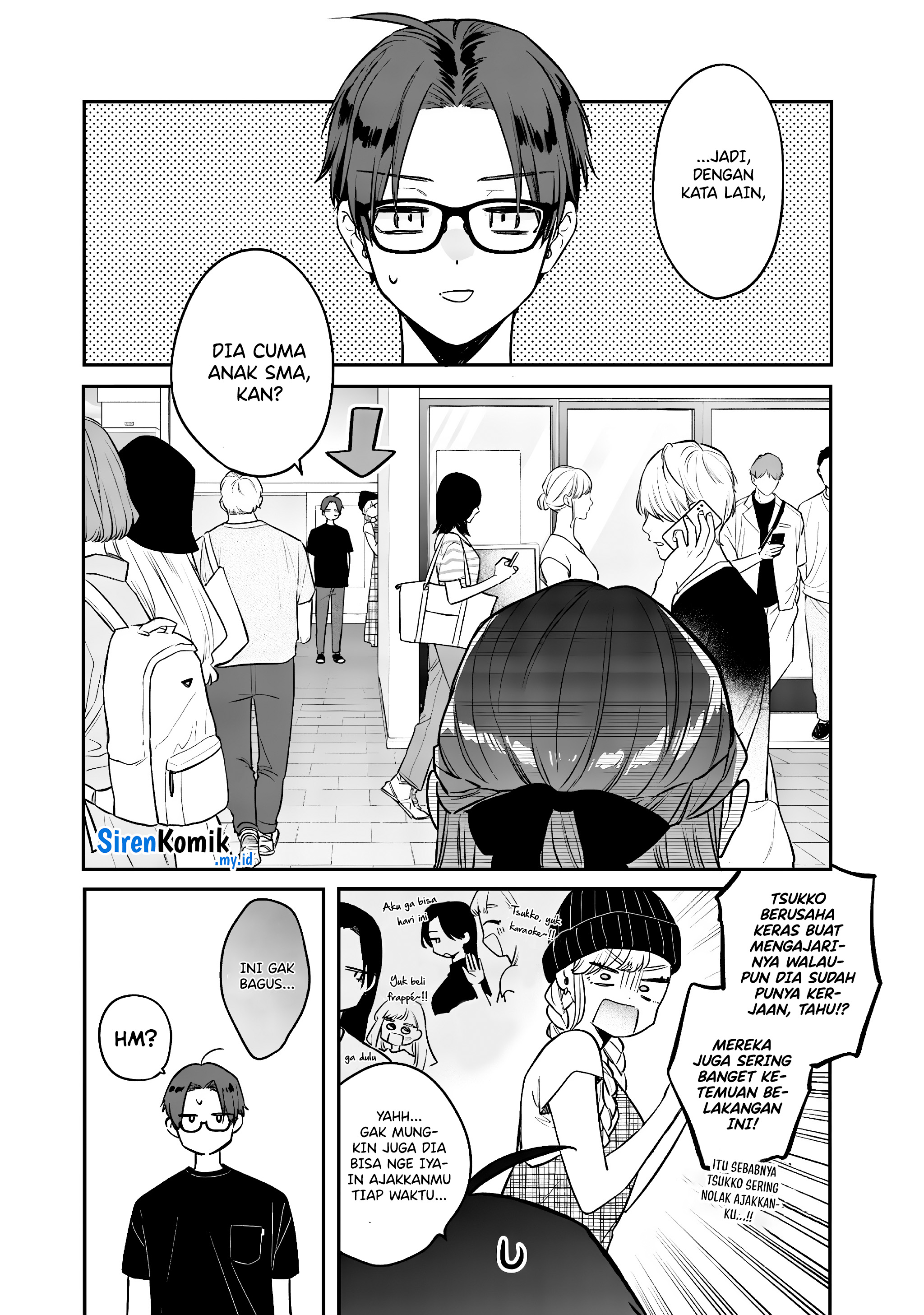 Ane no Tomodachi Chapter 6 - halaman 3